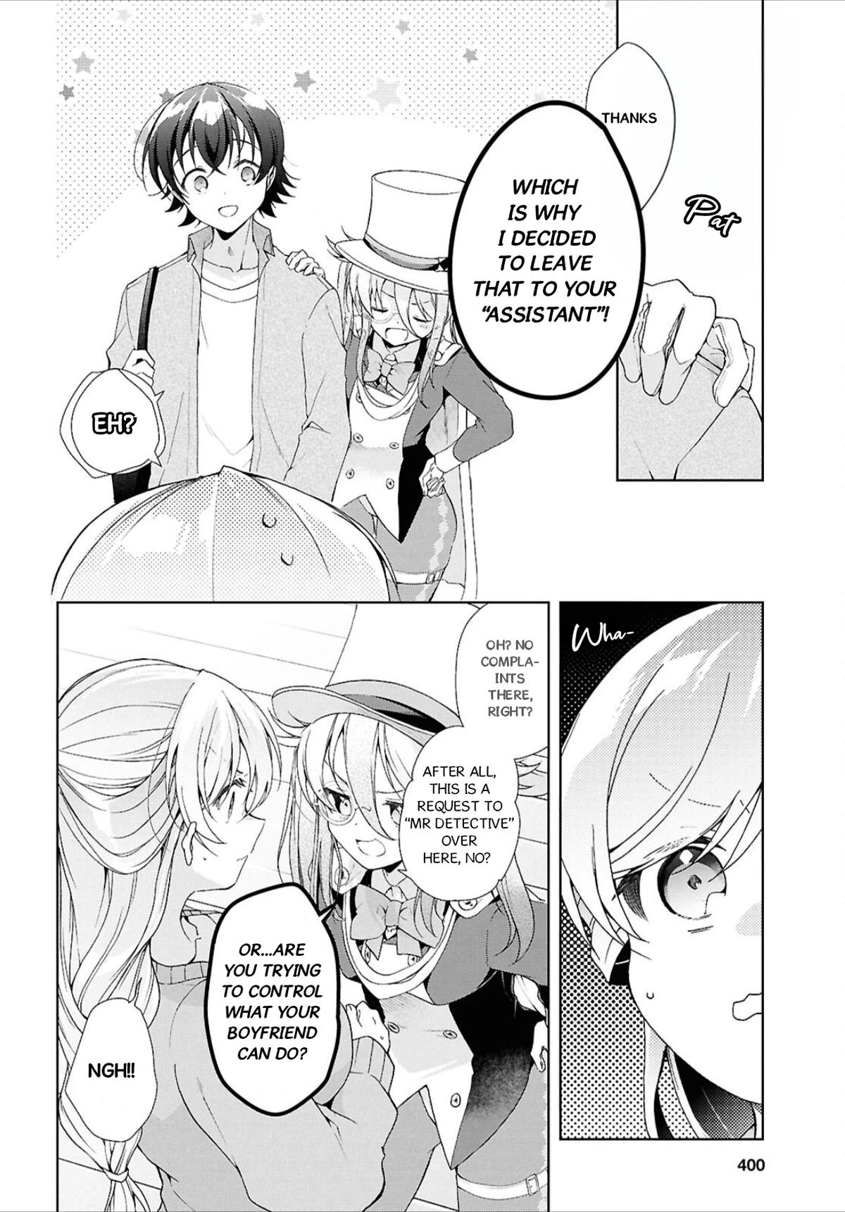 Isshiki-san Wants to Know About Love. Chapter 43 page 11 - 