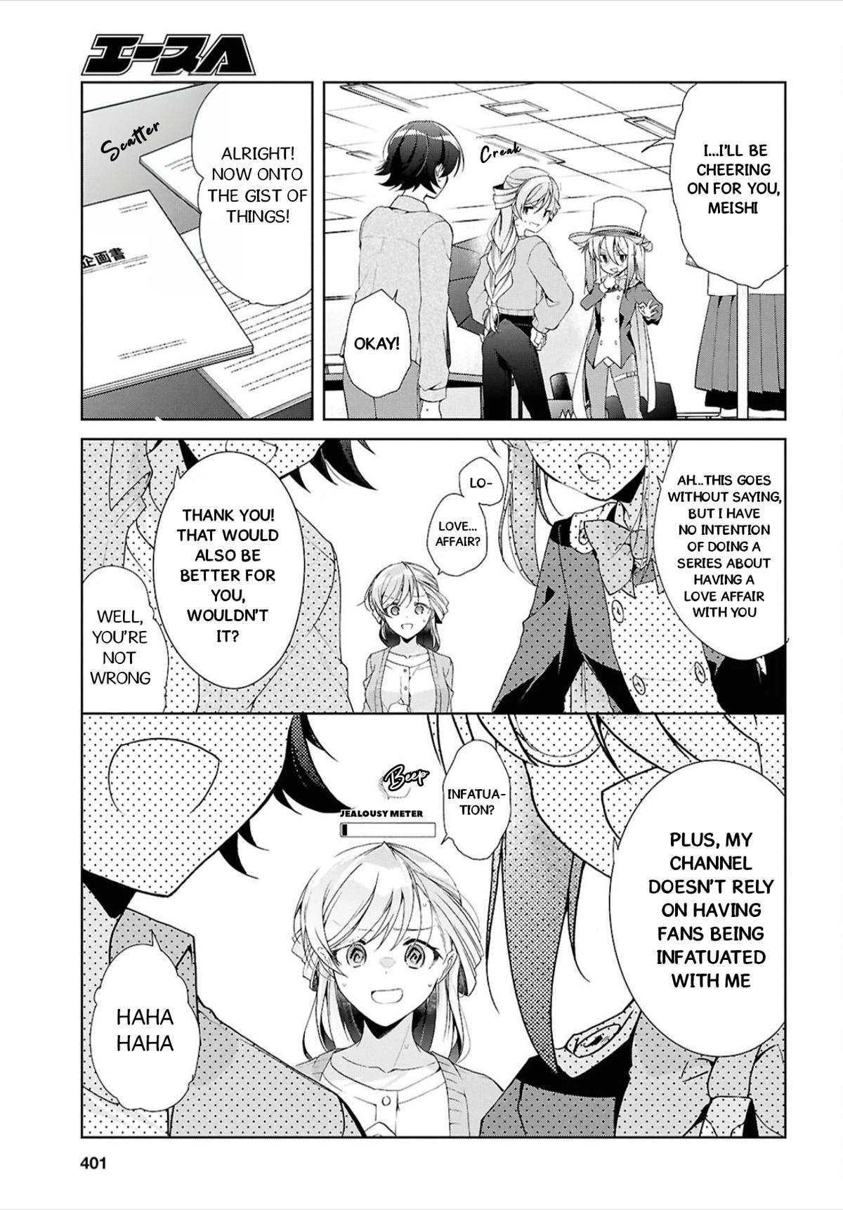 Isshiki-san Wants to Know About Love. Chapter 43 page 12 - 