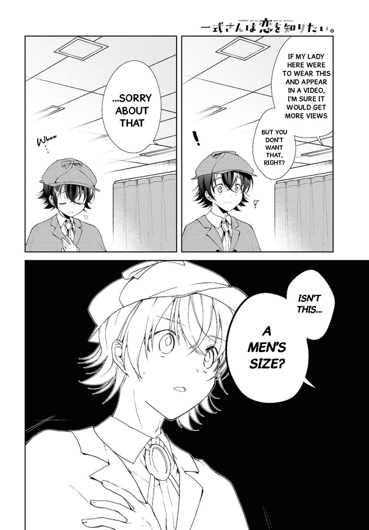 Isshiki-san Wants to Know About Love. Chapter 43 page 15 - 