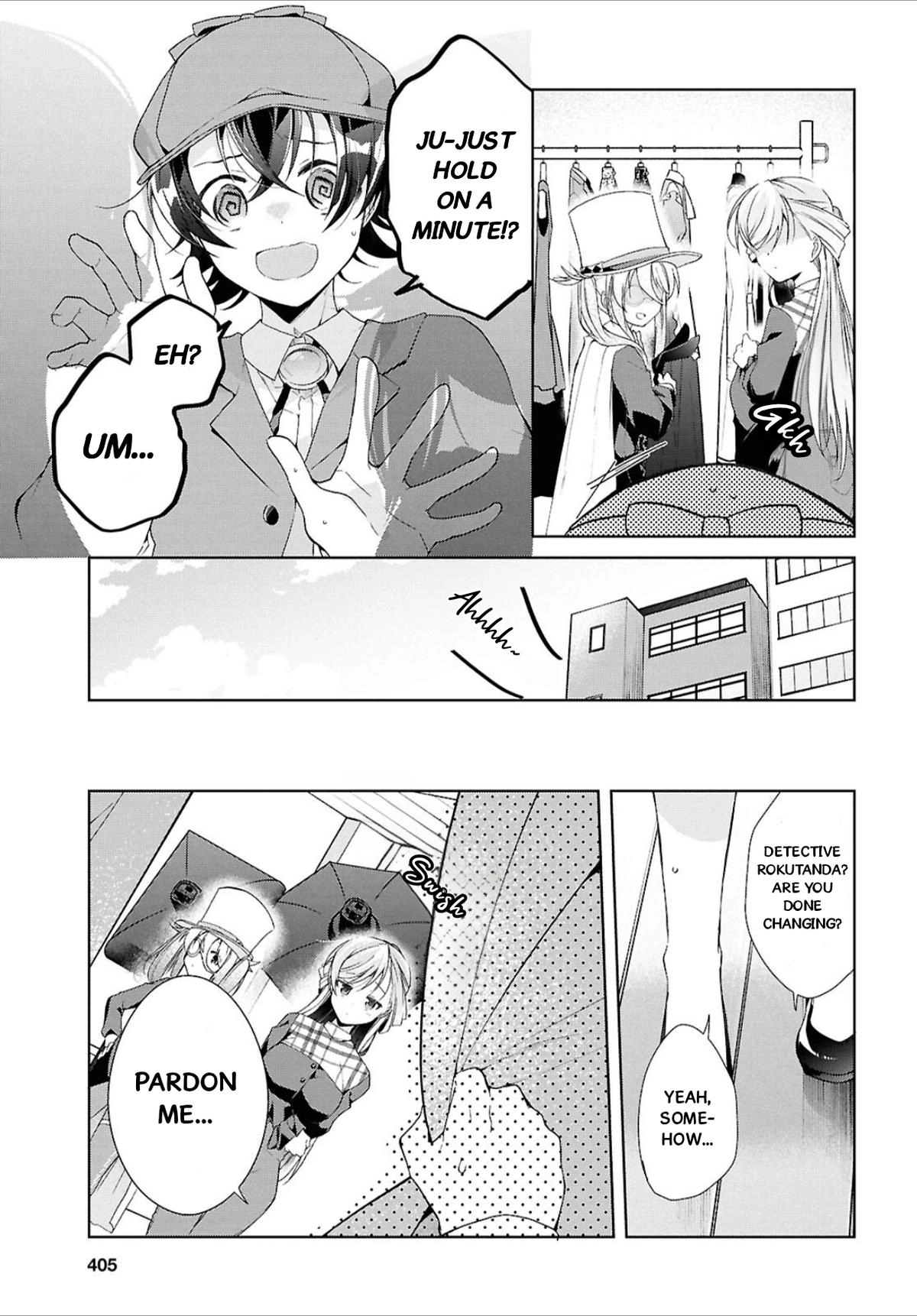 Isshiki-san Wants to Know About Love. Chapter 43 page 16 - 