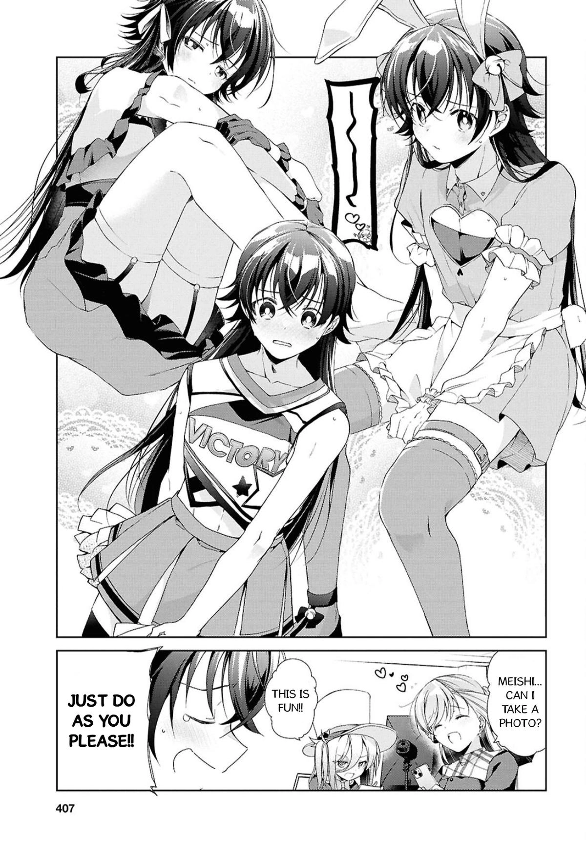 Isshiki-san Wants to Know About Love. Chapter 43 page 18 - 