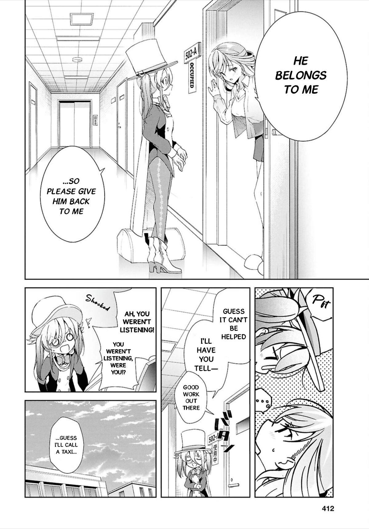 Isshiki-san Wants to Know About Love. Chapter 43 page 23 - 