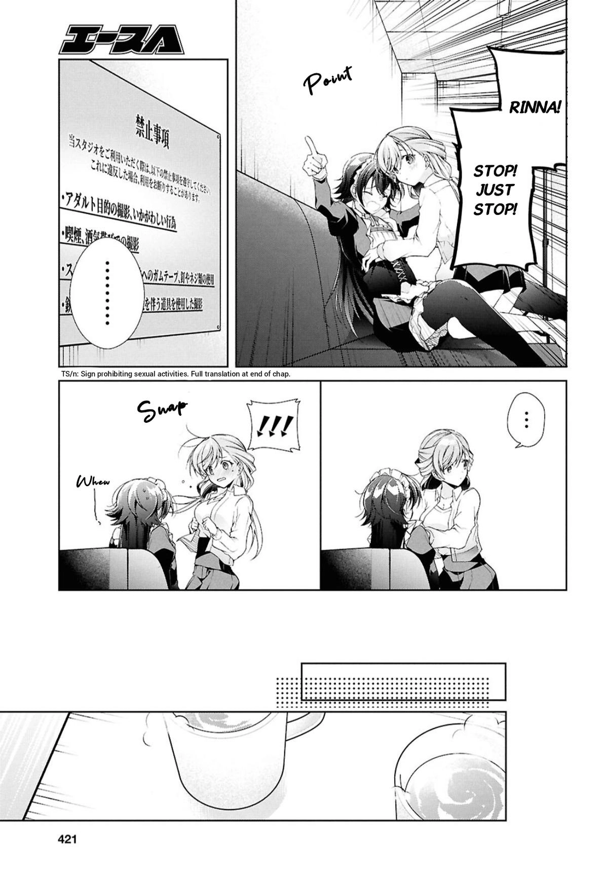 Isshiki-san Wants to Know About Love. Chapter 43 page 32 - 