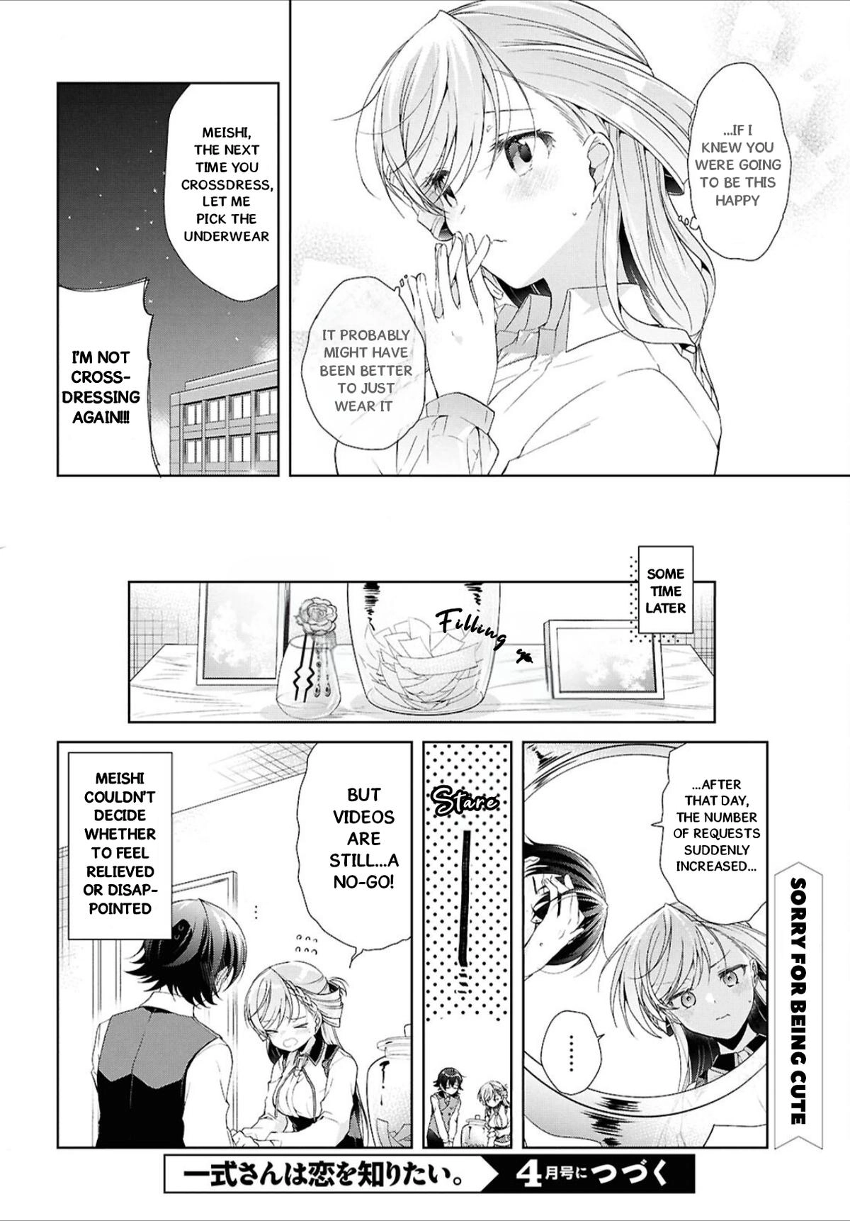 Isshiki-san Wants to Know About Love. Chapter 43 page 37 - 