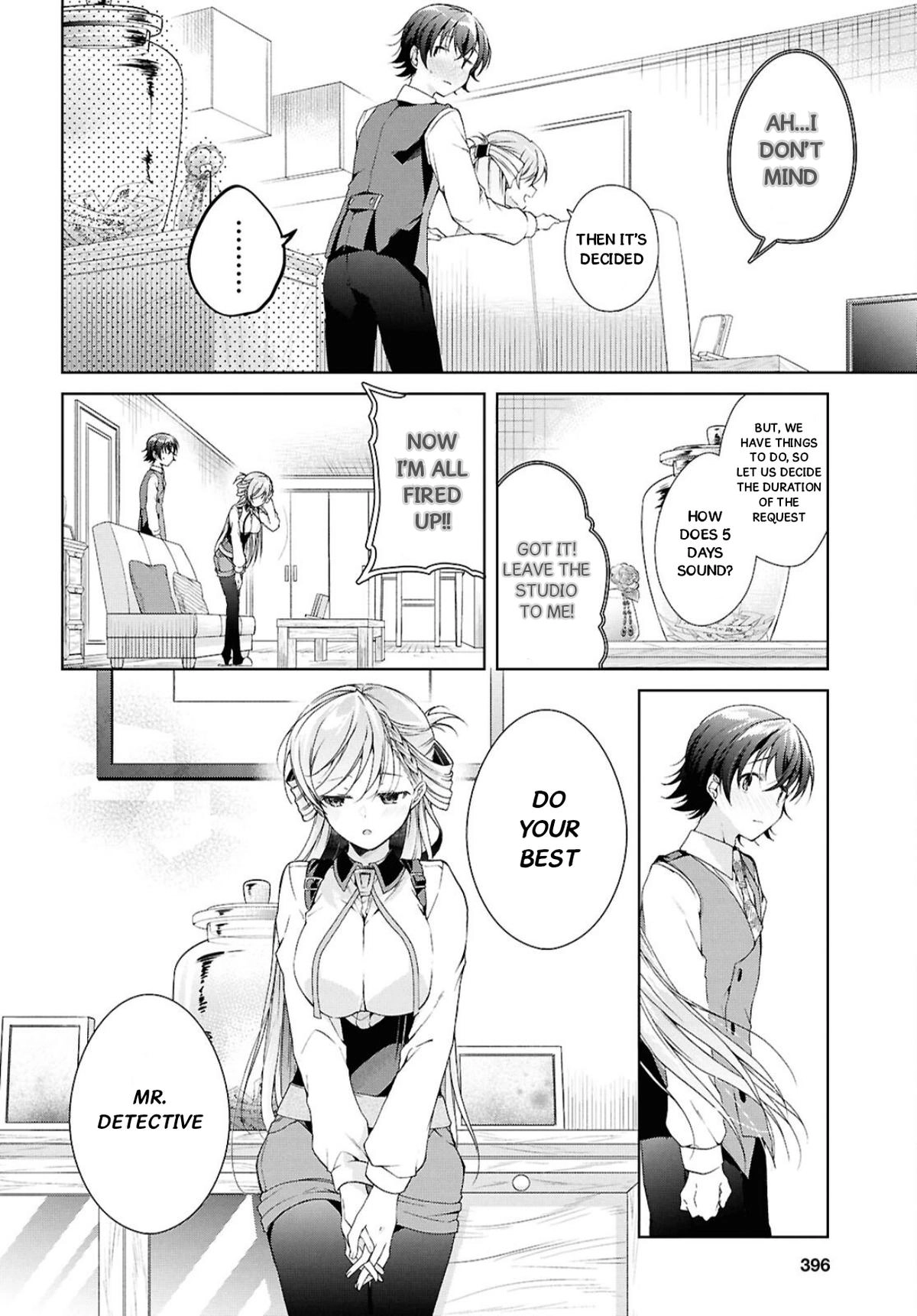 Isshiki-san Wants to Know About Love. Chapter 43 page 7 - 