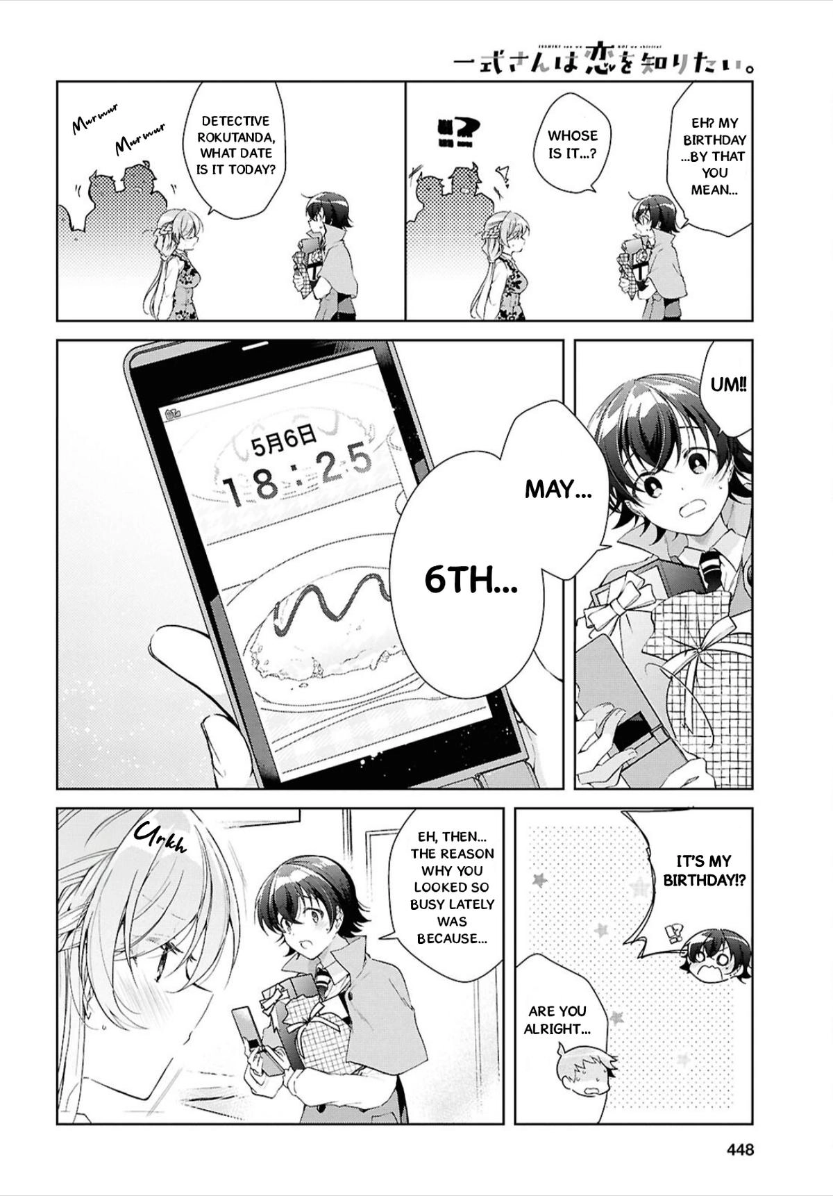 Isshiki-san Wants to Know About Love. Chapter 44 page 13 - 