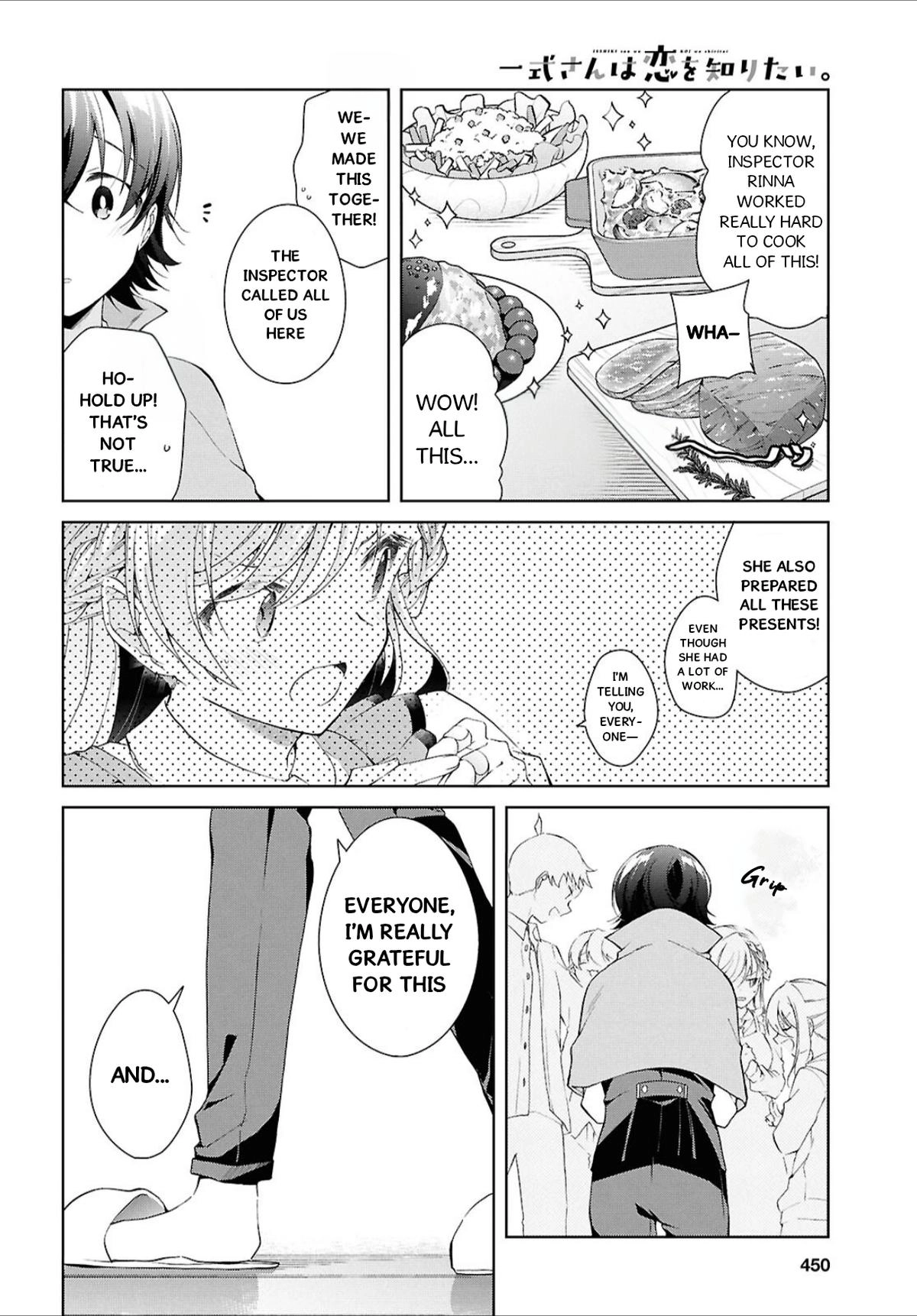 Isshiki-san Wants to Know About Love. Chapter 44 page 15 - 