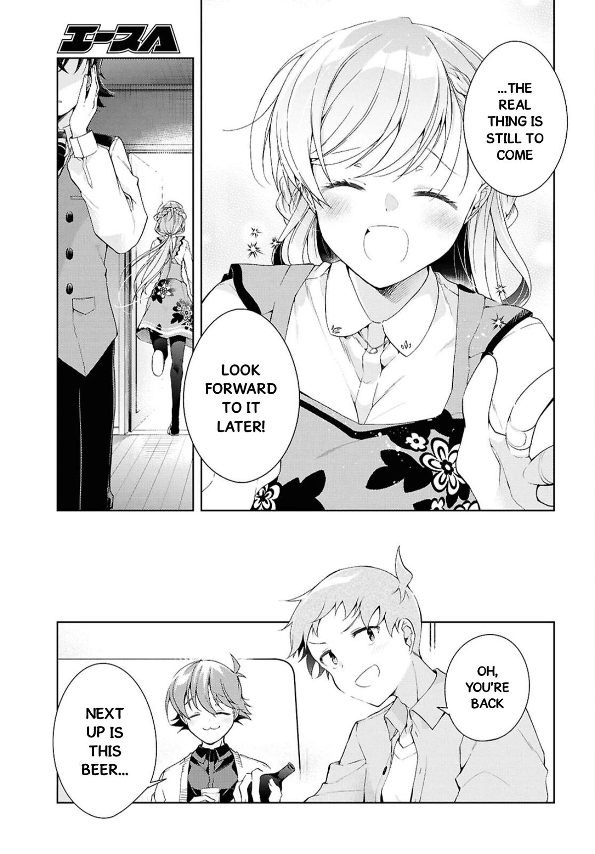 Isshiki-san Wants to Know About Love. Chapter 44 page 20 - 