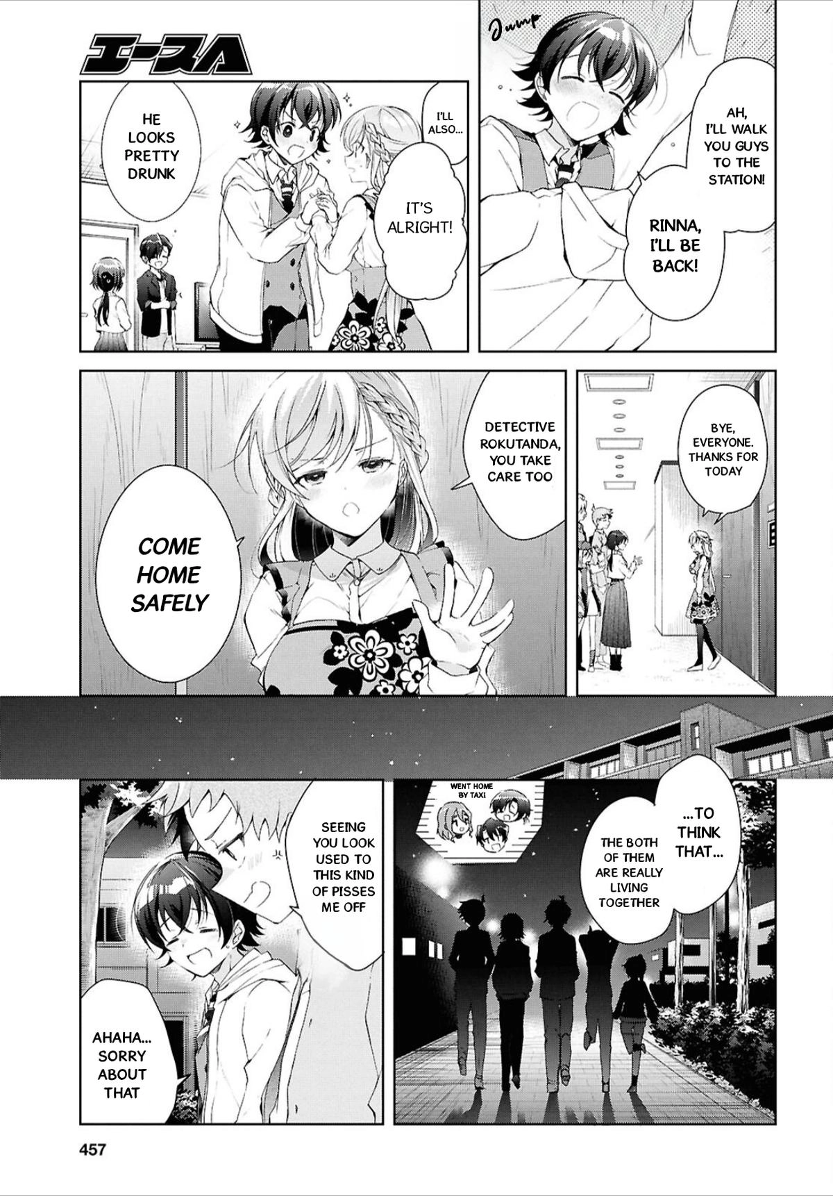 Isshiki-san Wants to Know About Love. Chapter 44 page 22 - 