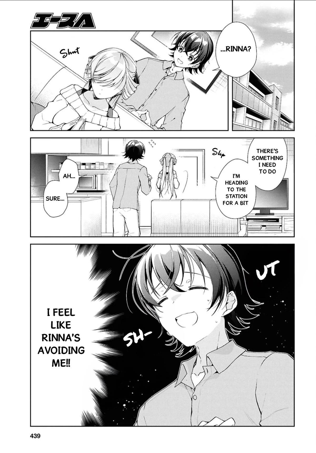 Isshiki-san Wants to Know About Love. Chapter 44 page 4 - 