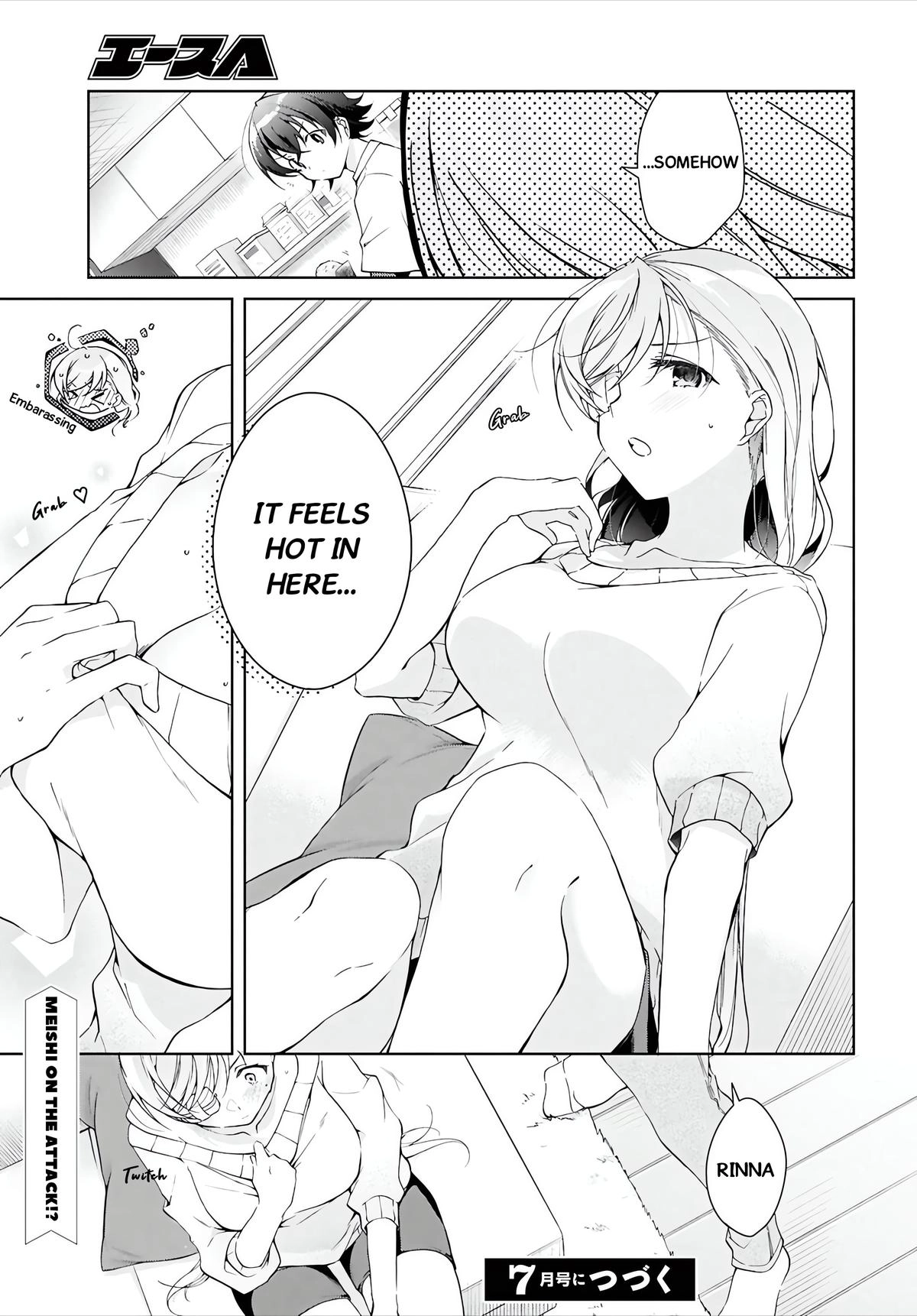 Isshiki-san Wants to Know About Love. Chapter 45 page 11 - 