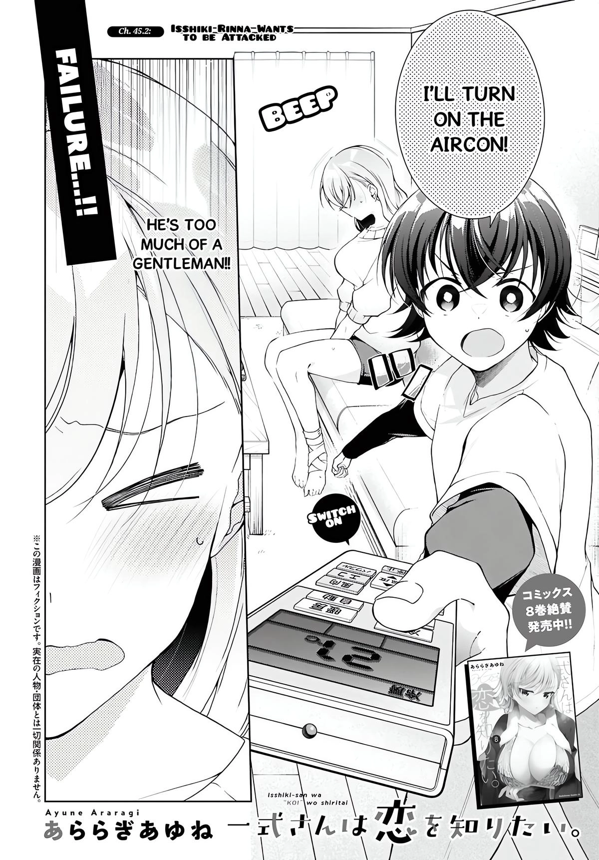 Isshiki-san Wants to Know About Love. Chapter 45 page 12 - 