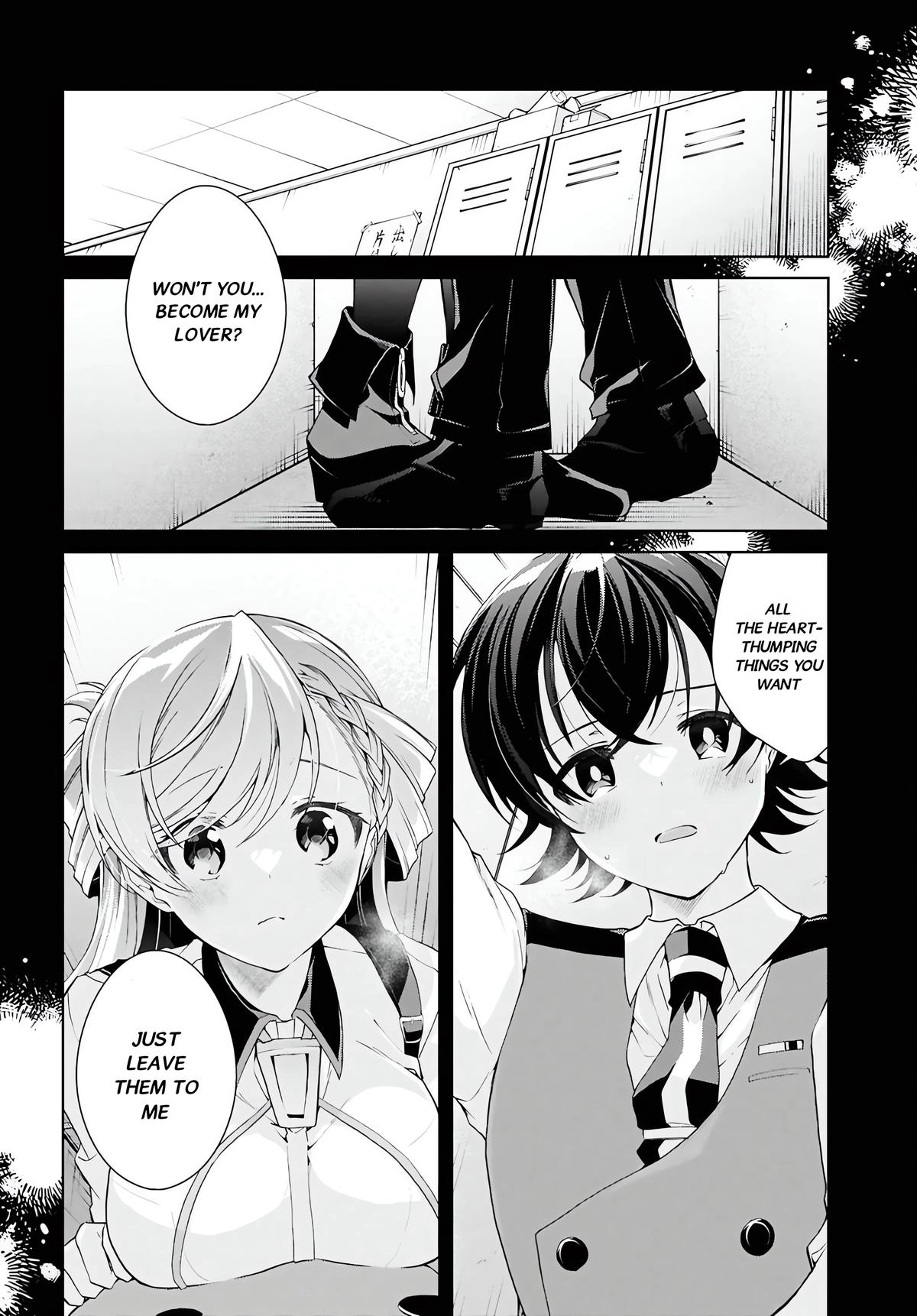 Isshiki-san Wants to Know About Love. Chapter 45 page 14 - 