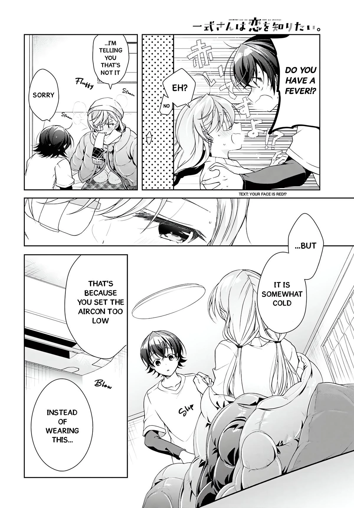 Isshiki-san Wants to Know About Love. Chapter 45 page 16 - 