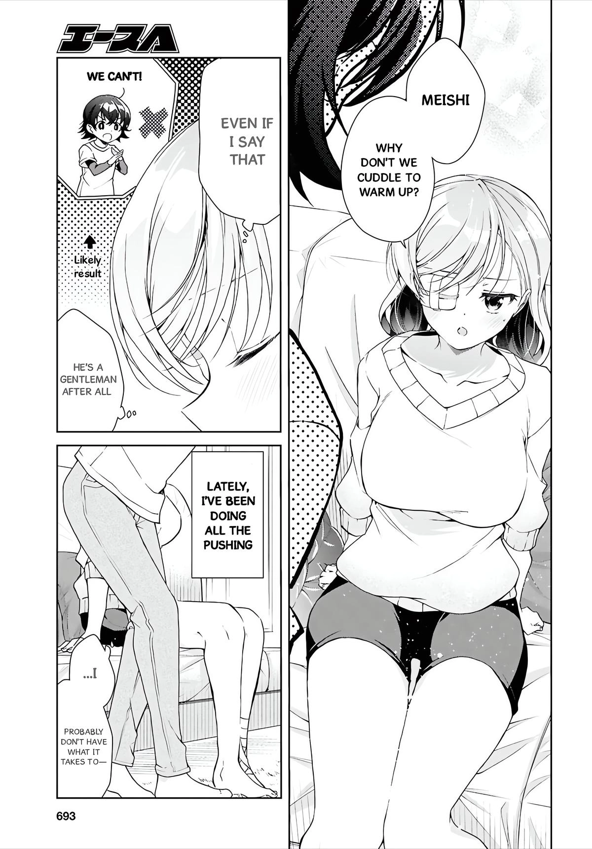 Isshiki-san Wants to Know About Love. Chapter 45 page 17 - 