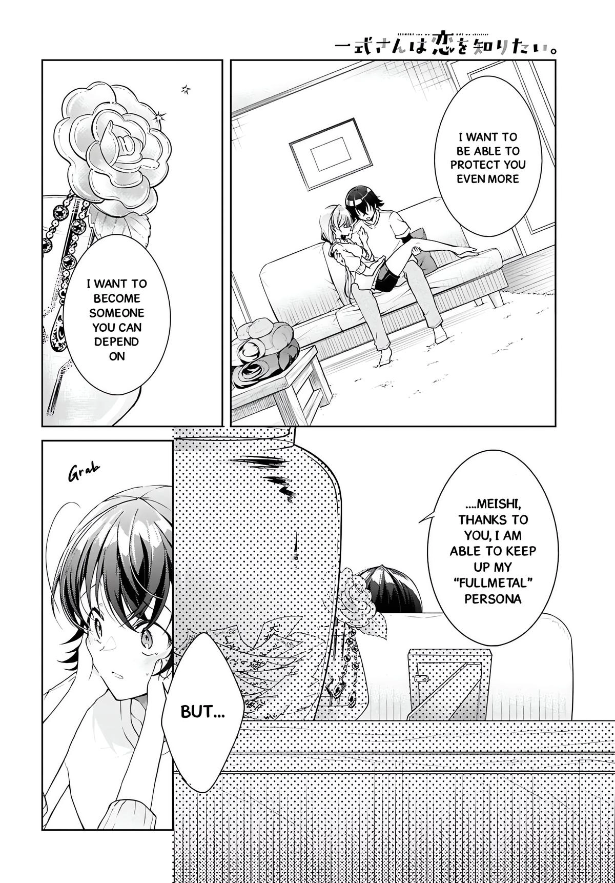 Isshiki-san Wants to Know About Love. Chapter 45 page 22 - 