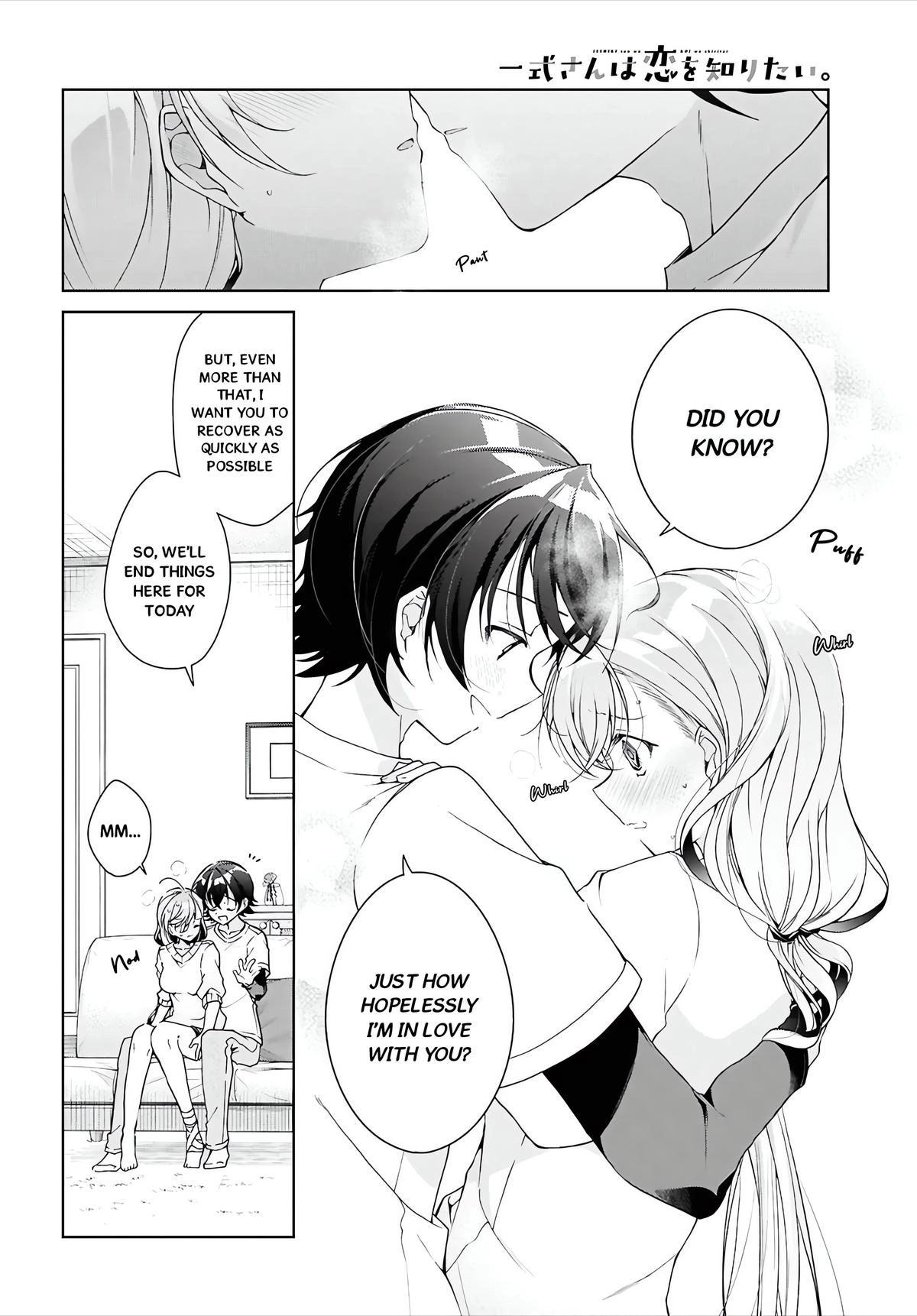 Isshiki-san Wants to Know About Love. Chapter 45 page 33 - 