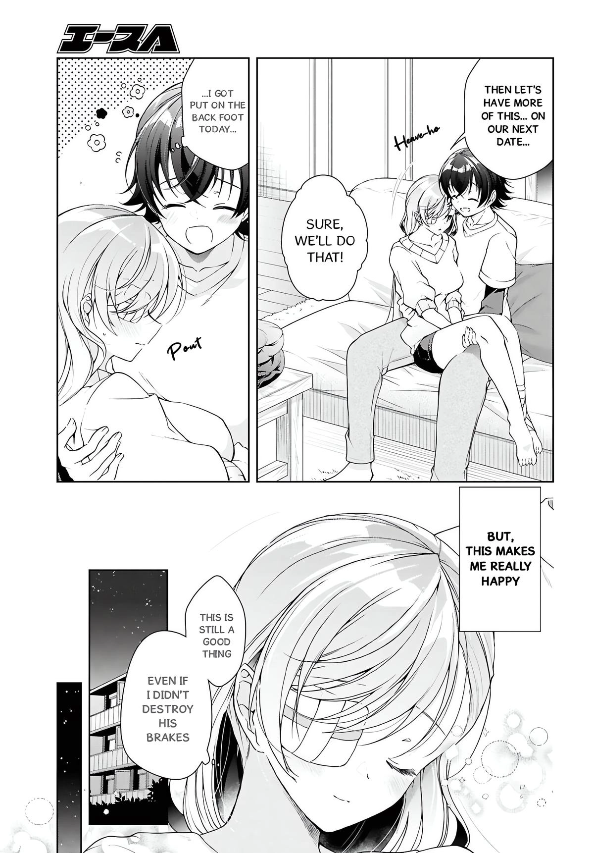 Isshiki-san Wants to Know About Love. Chapter 45 page 34 - 