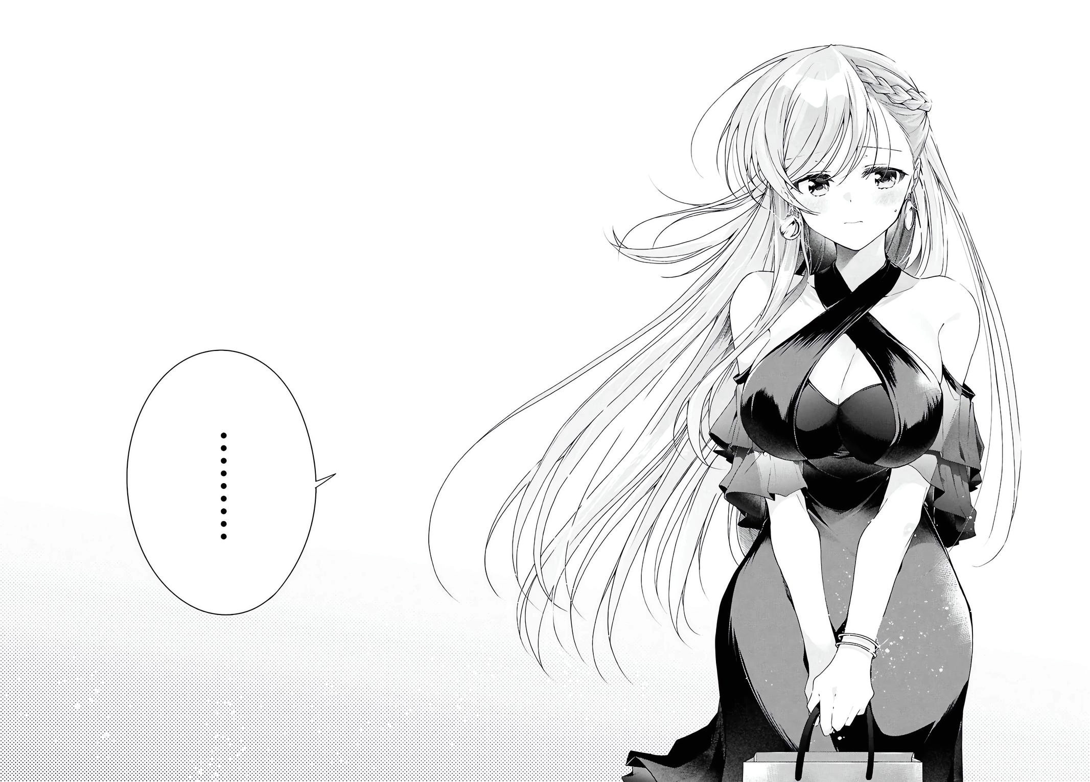 Isshiki-san Wants to Know About Love. Chapter 46.1 page 15 - 