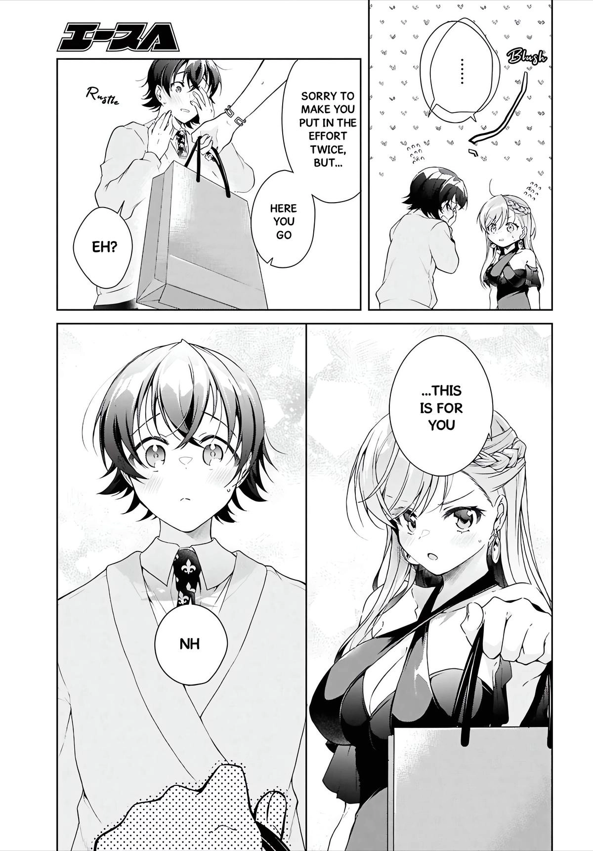Isshiki-san Wants to Know About Love. Chapter 46.1 page 17 - 