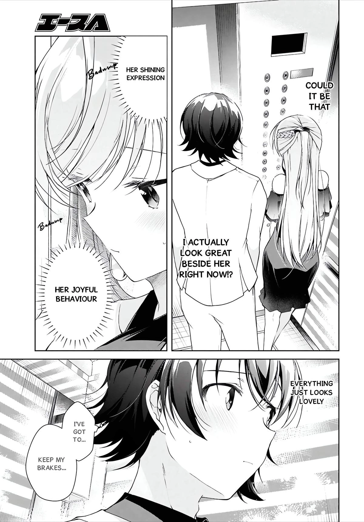 Isshiki-san Wants to Know About Love. Chapter 46.1 page 19 - 