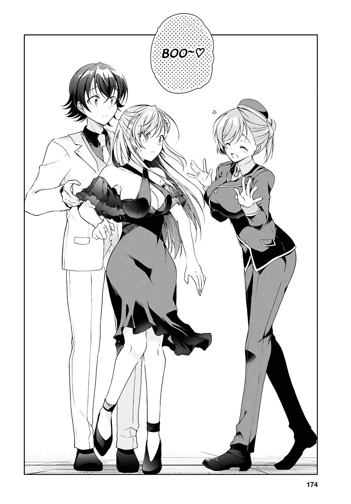 Isshiki-san Wants to Know About Love. Chapter 46.1 page 24 - 