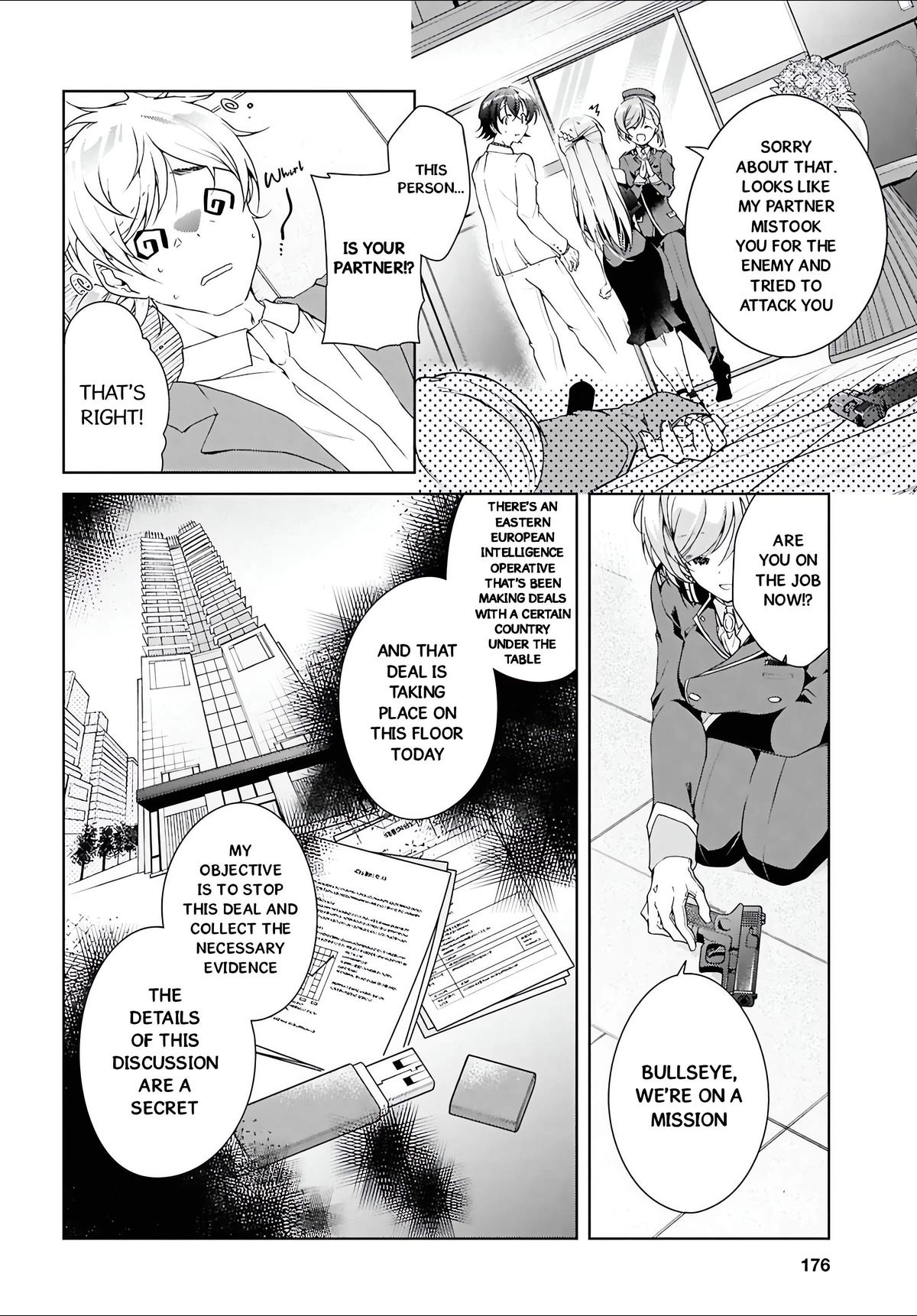 Isshiki-san Wants to Know About Love. Chapter 46.1 page 26 - 