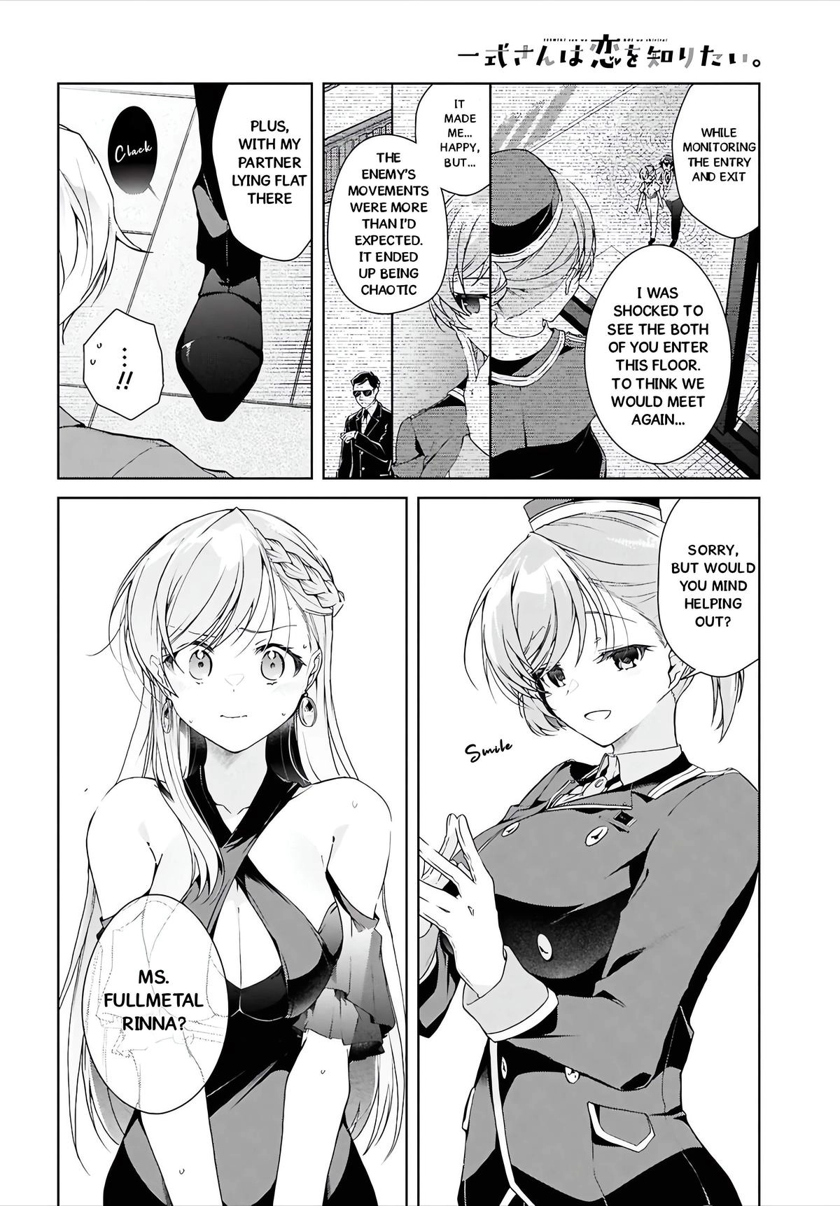 Isshiki-san Wants to Know About Love. Chapter 46.1 page 28 - 