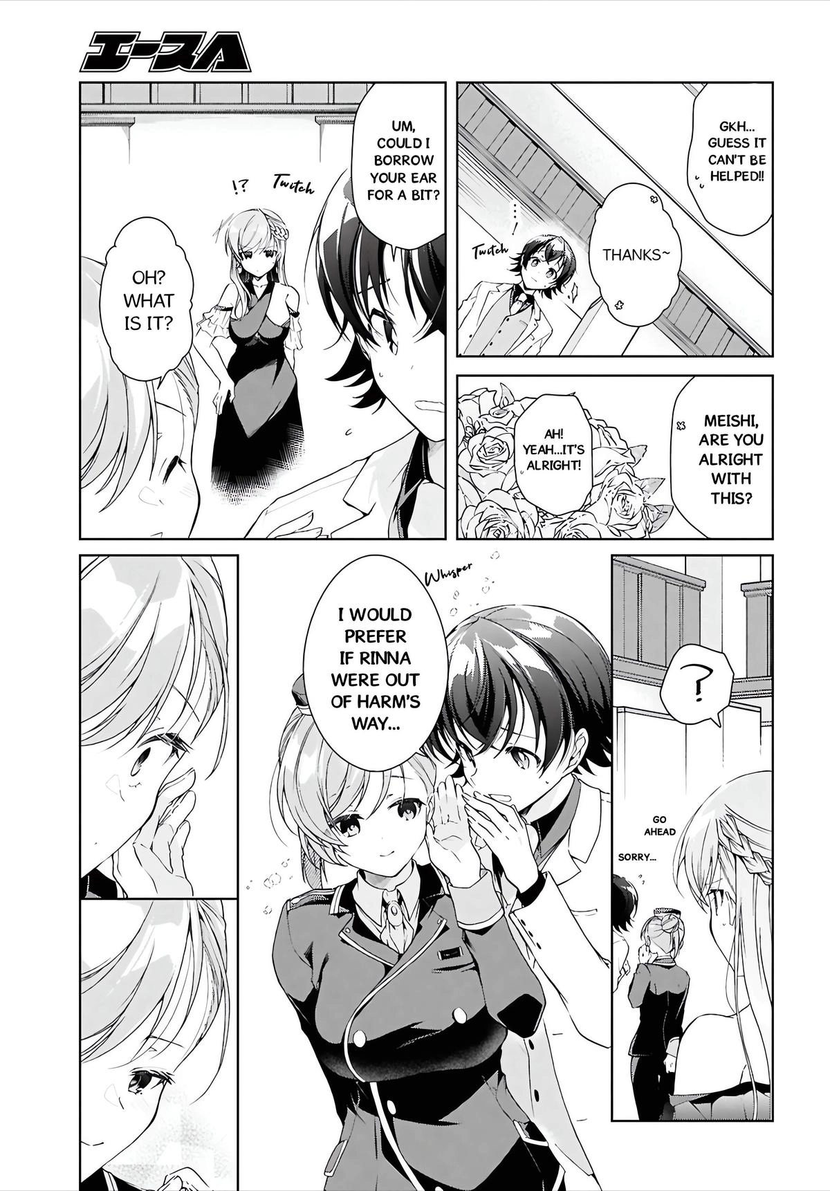 Isshiki-san Wants to Know About Love. Chapter 46.1 page 29 - 