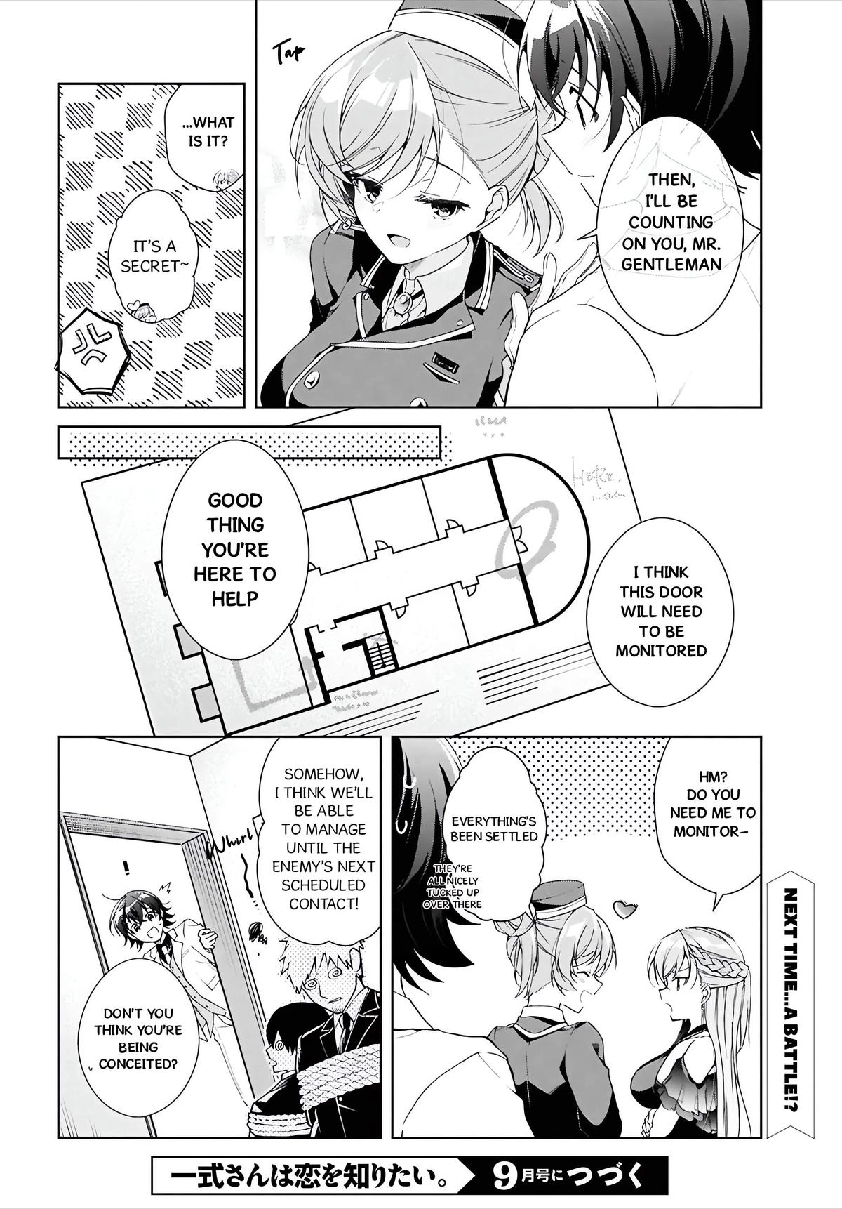 Isshiki-san Wants to Know About Love. Chapter 46.1 page 30 - 