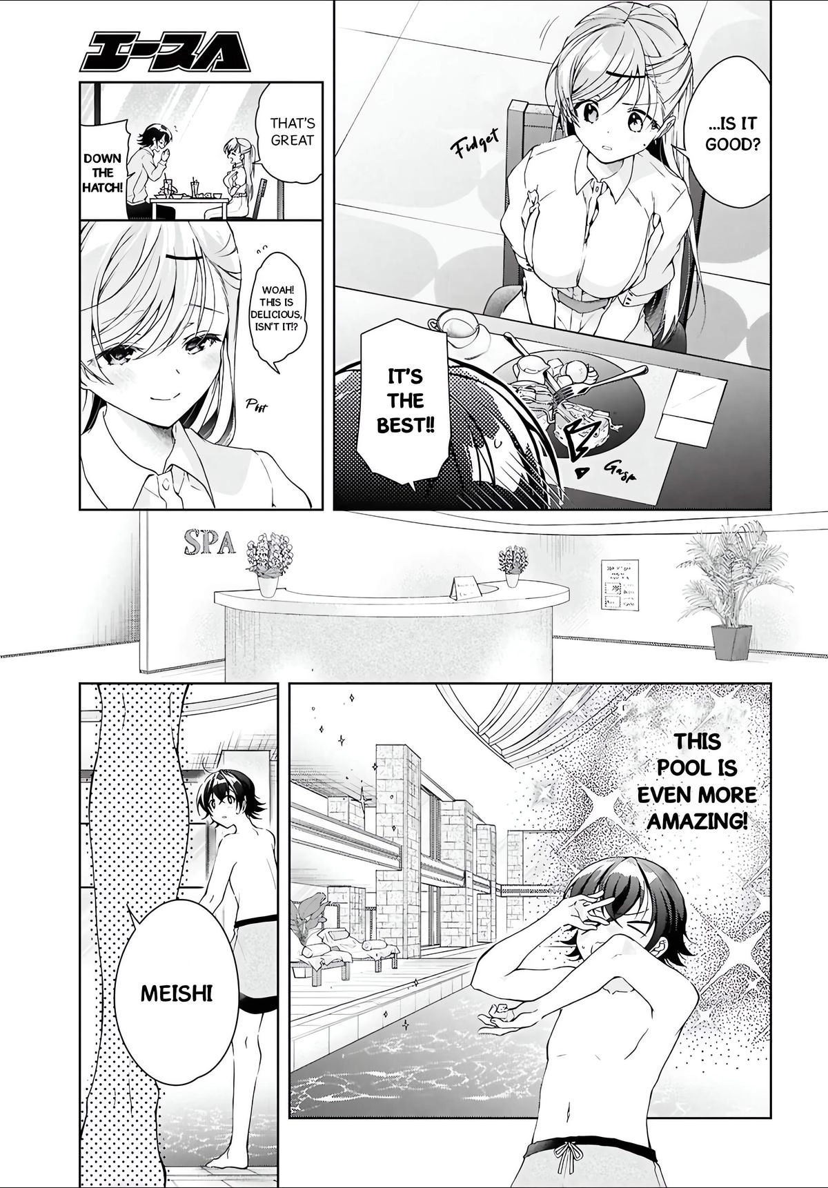 Isshiki-san Wants to Know About Love. Chapter 46.1 page 6 - 