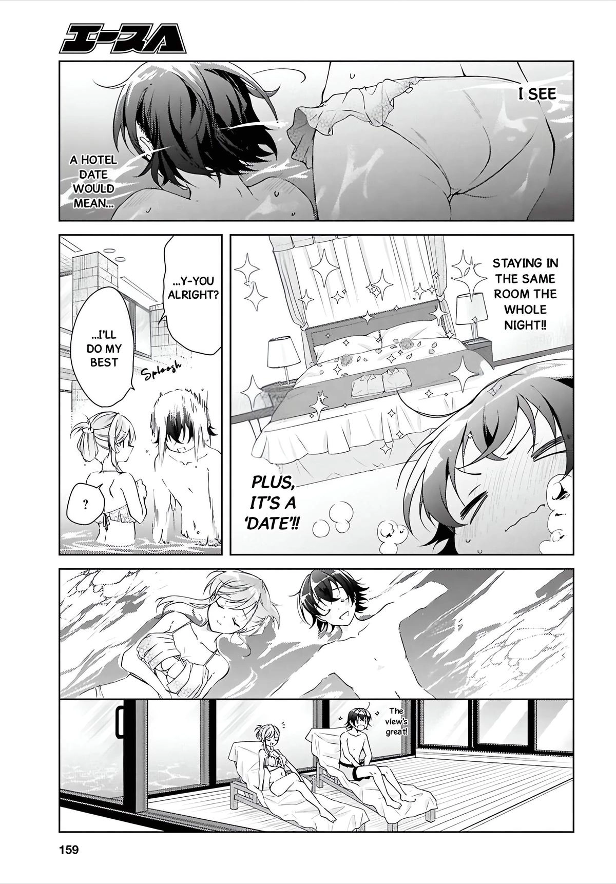 Isshiki-san Wants to Know About Love. Chapter 46.1 page 10 - 