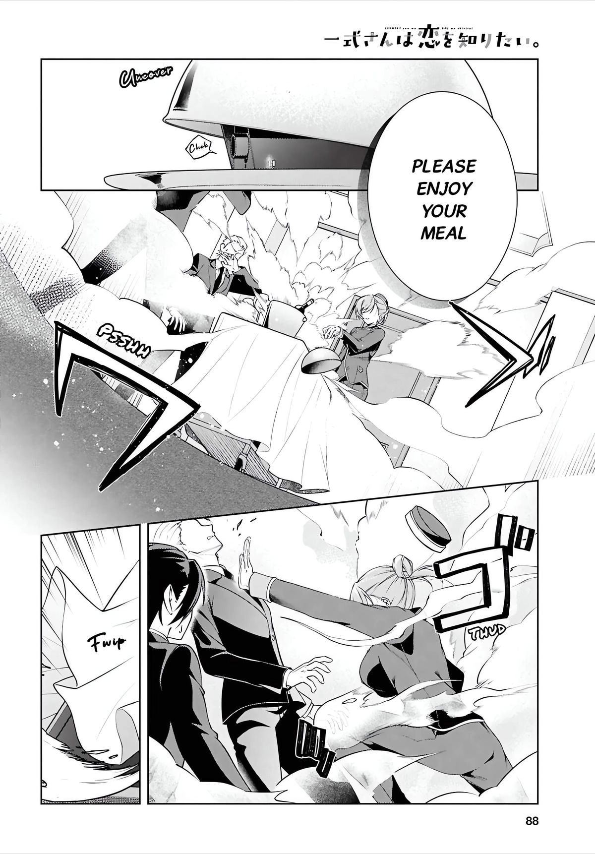 Isshiki-san Wants to Know About Love. Chapter 46.2 page 11 - 