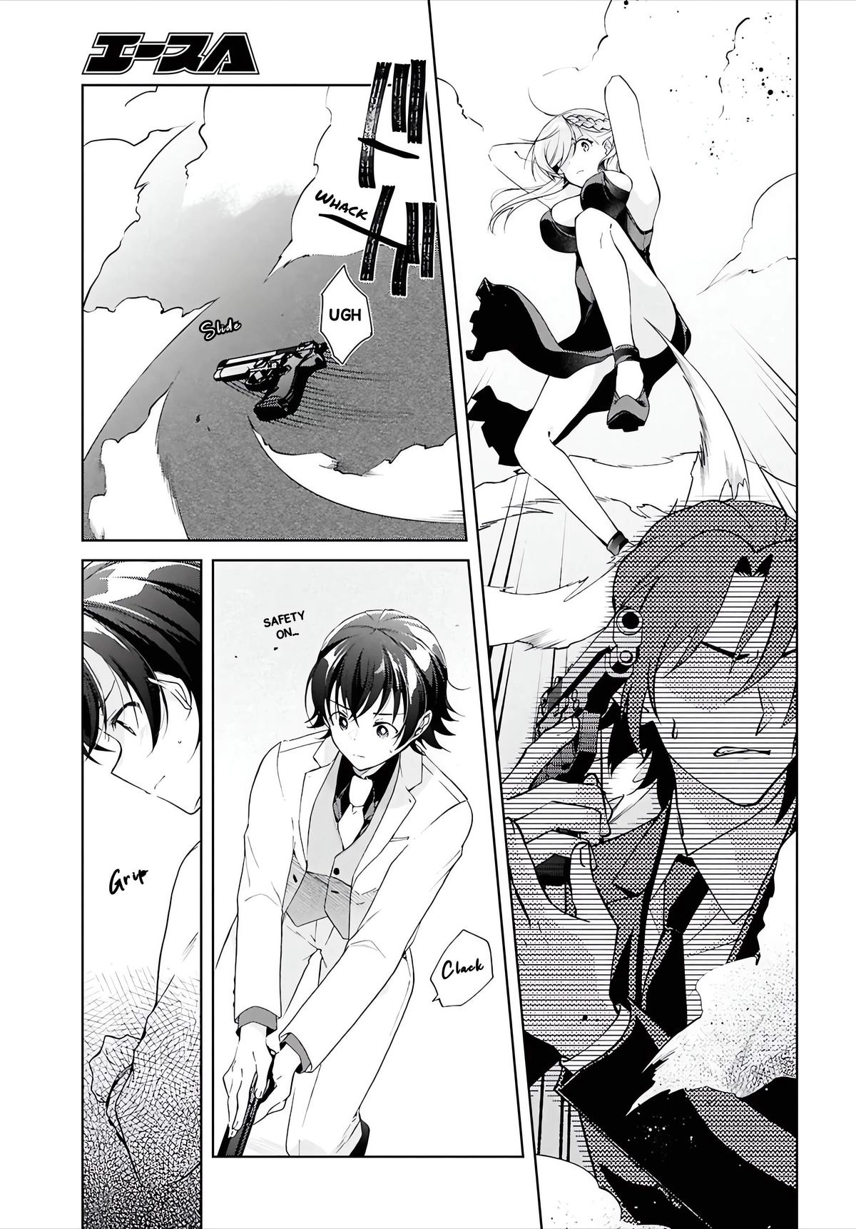 Isshiki-san Wants to Know About Love. Chapter 46.2 page 12 - 