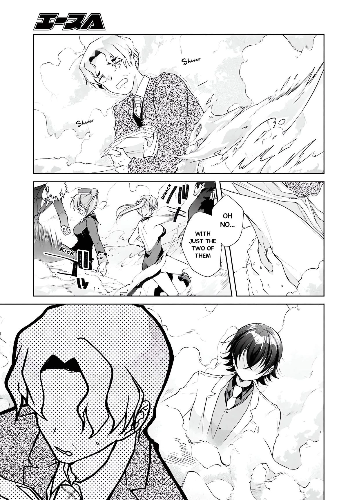 Isshiki-san Wants to Know About Love. Chapter 46.2 page 14 - 