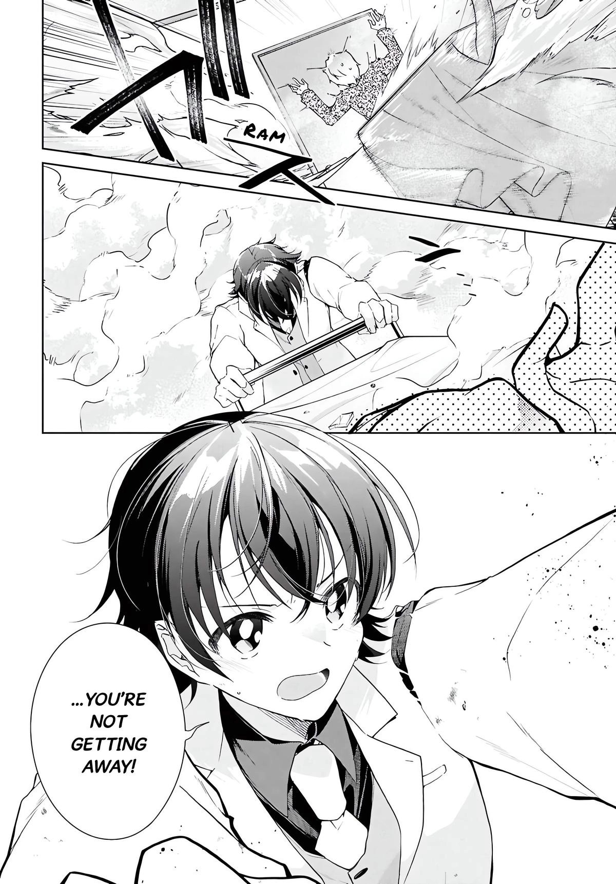 Isshiki-san Wants to Know About Love. Chapter 46.2 page 15 - 