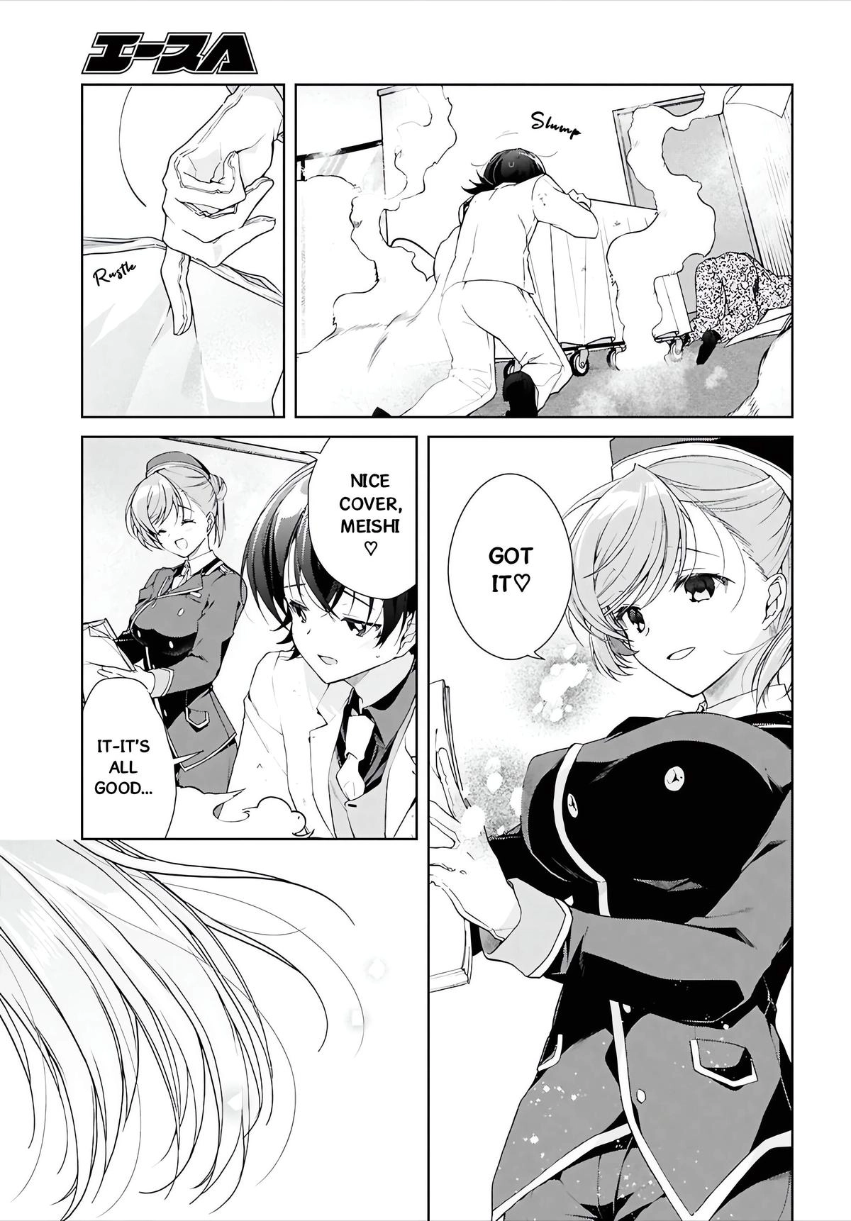 Isshiki-san Wants to Know About Love. Chapter 46.2 page 16 - 