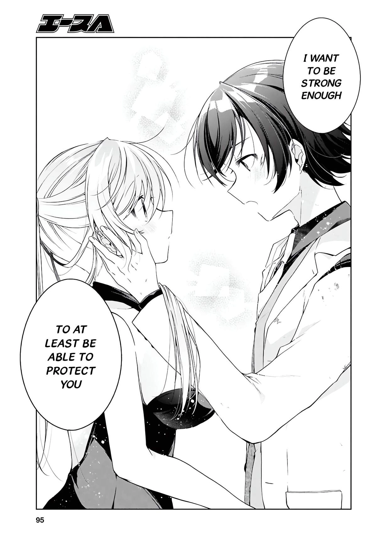 Isshiki-san Wants to Know About Love. Chapter 46.2 page 18 - 