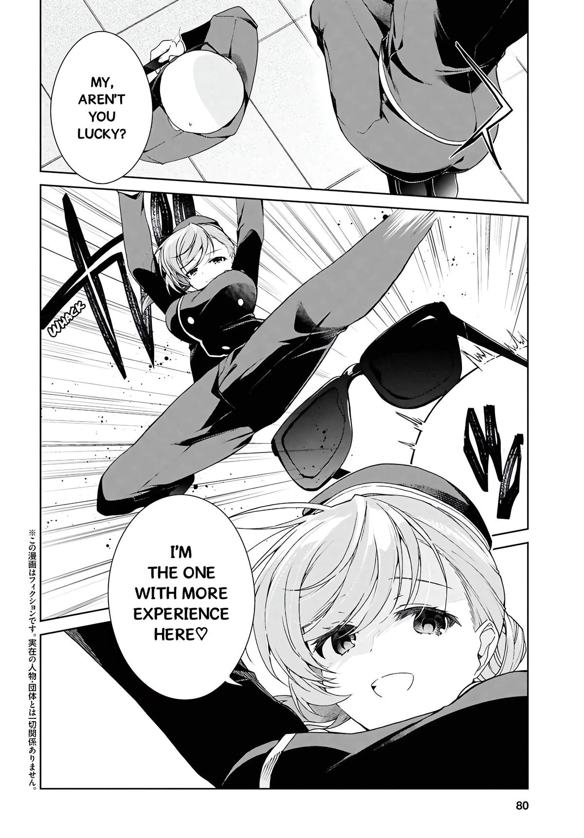 Isshiki-san Wants to Know About Love. Chapter 46.2 page 3 - 