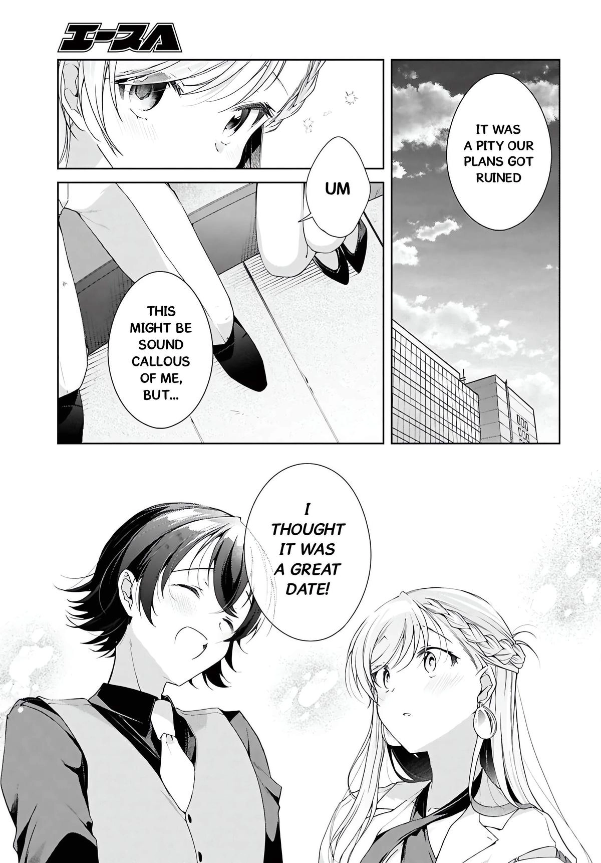 Isshiki-san Wants to Know About Love. Chapter 46.2 page 24 - 