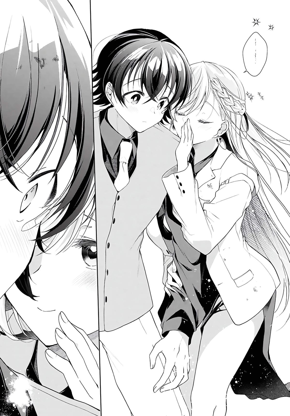 Isshiki-san Wants to Know About Love. Chapter 46.2 page 26 - 