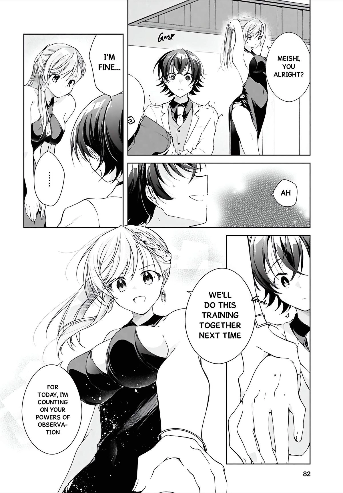 Isshiki-san Wants to Know About Love. Chapter 46.2 page 5 - 