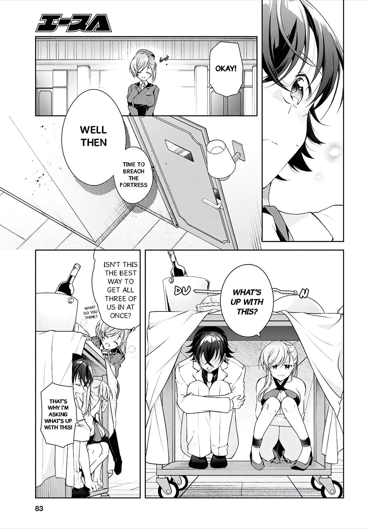 Isshiki-san Wants to Know About Love. Chapter 46.2 page 6 - 