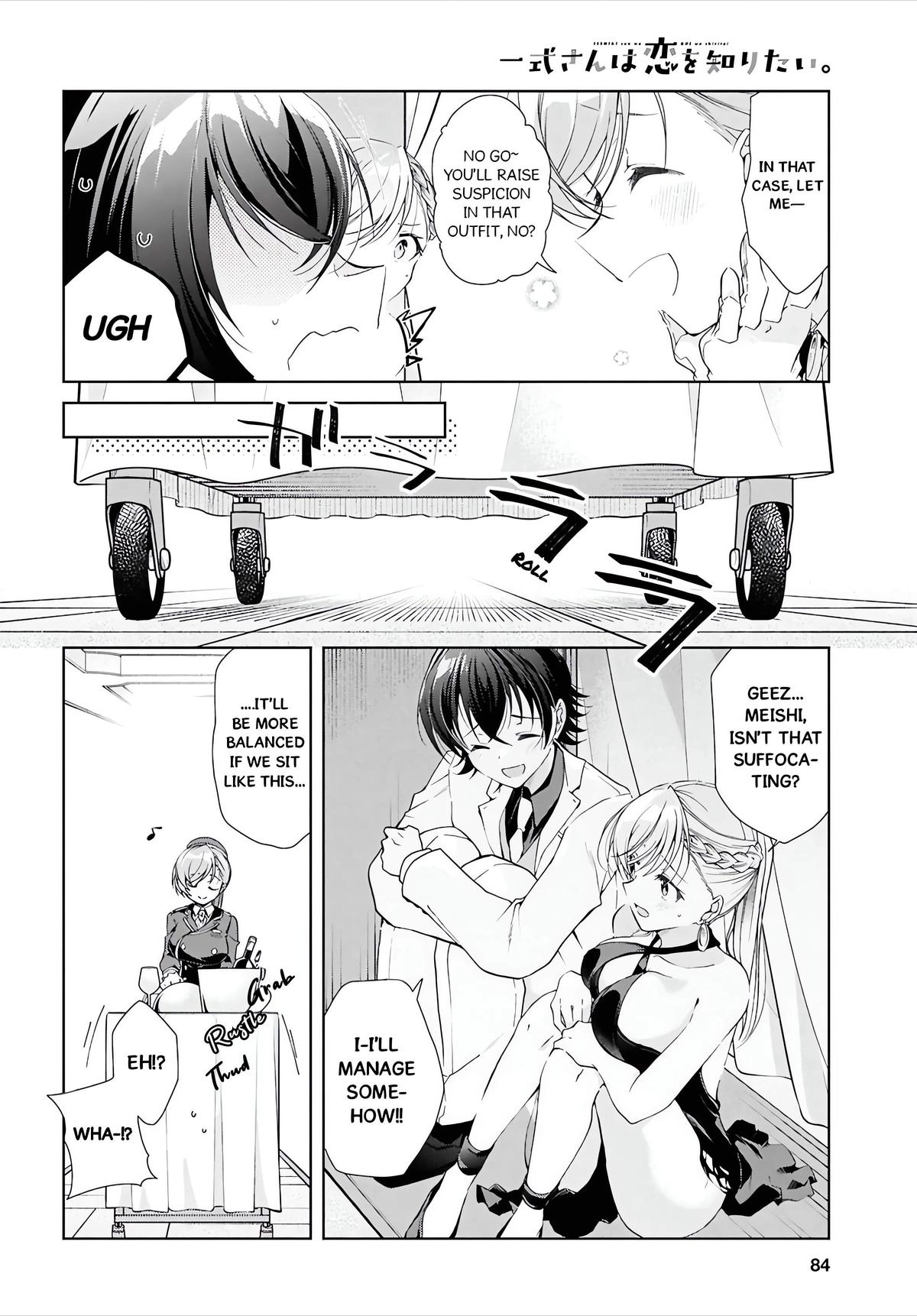 Isshiki-san Wants to Know About Love. Chapter 46.2 page 7 - 