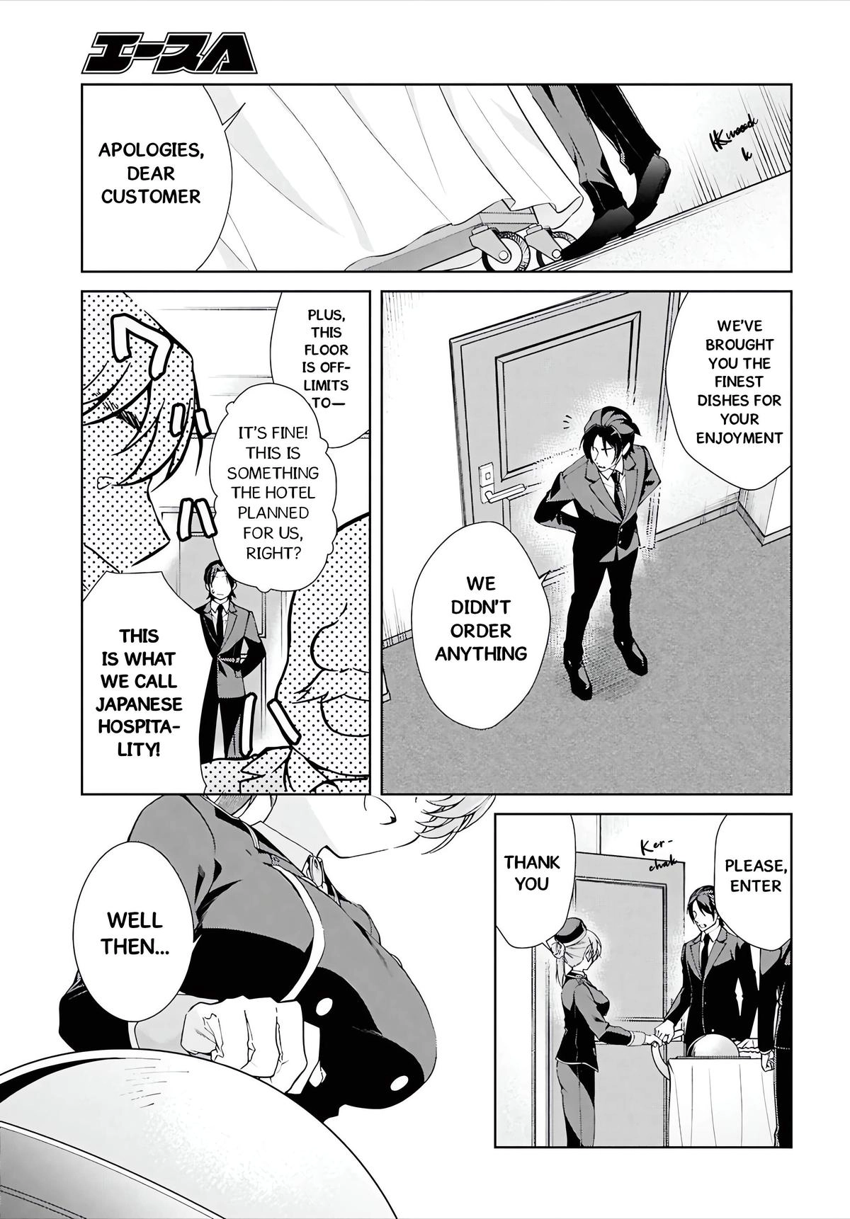 Isshiki-san Wants to Know About Love. Chapter 46.2 page 10 - 