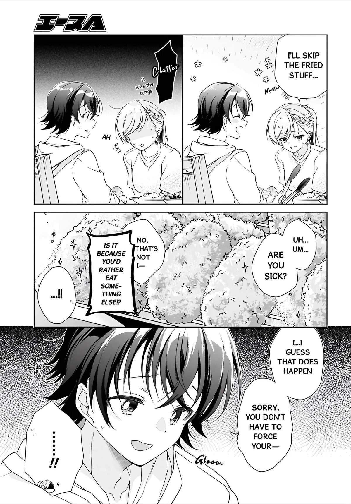 Isshiki-san Wants to Know About Love. Chapter 47 page 12 - 