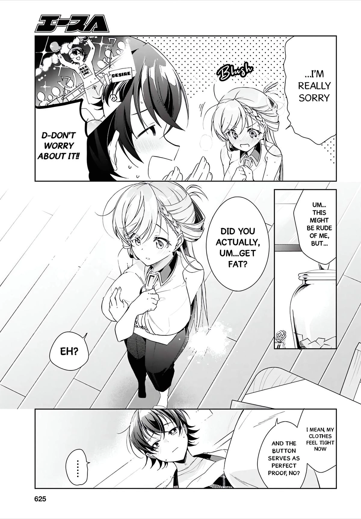 Isshiki-san Wants to Know About Love. Chapter 47 page 24 - 