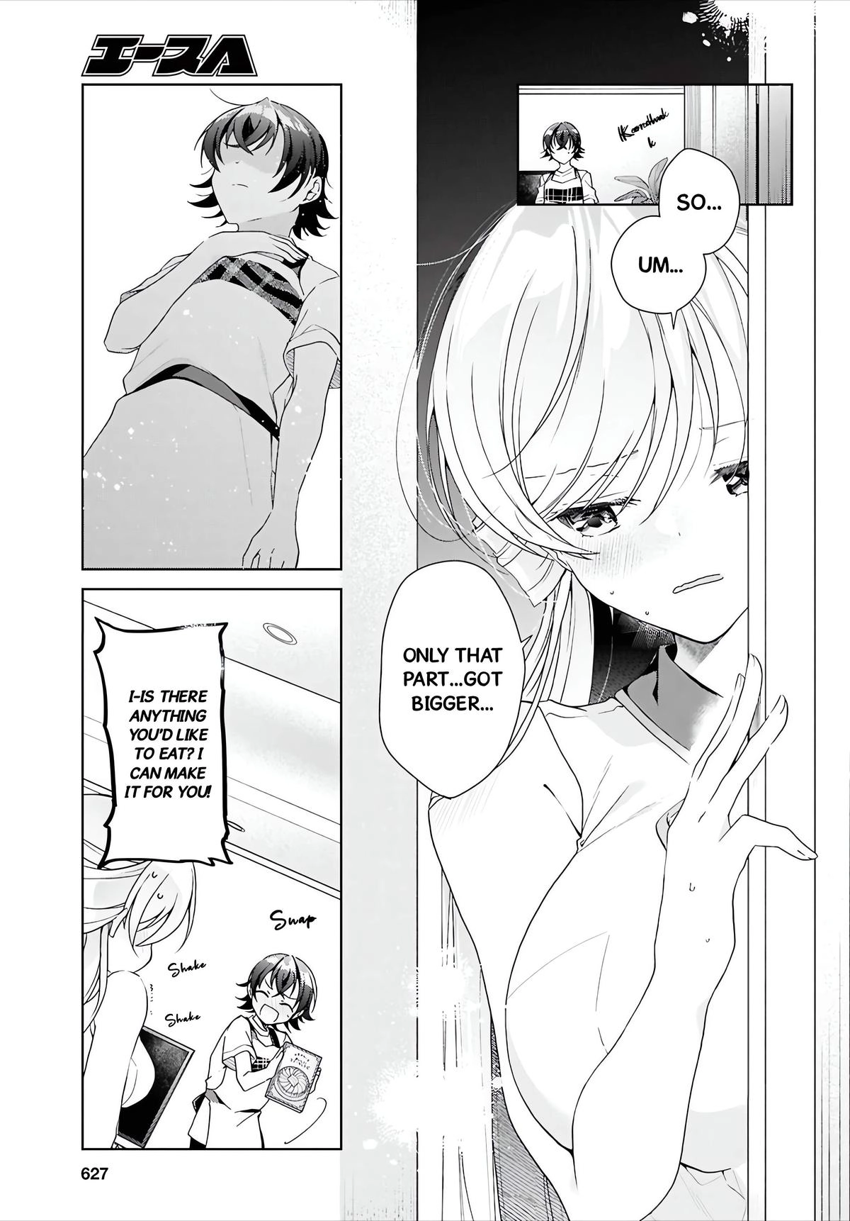 Isshiki-san Wants to Know About Love. Chapter 47 page 26 - 