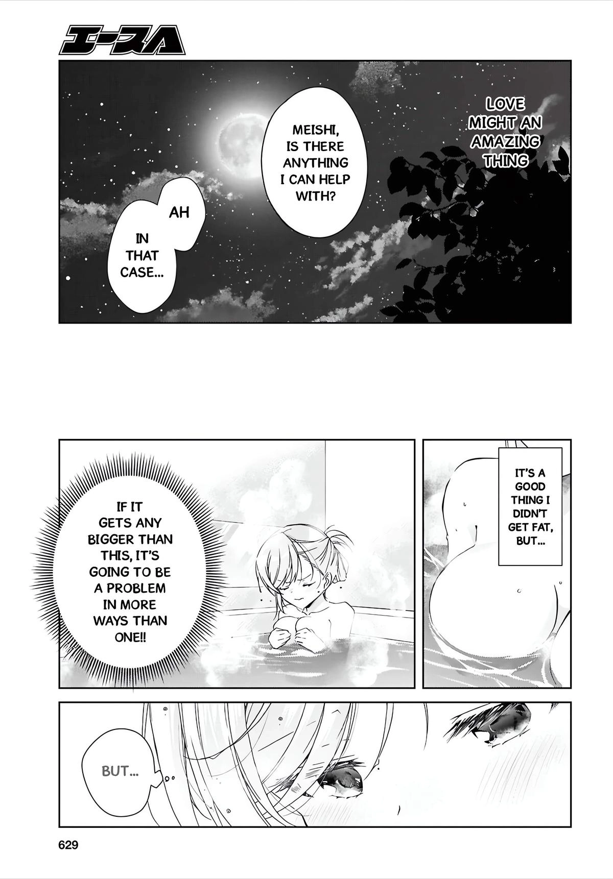 Isshiki-san Wants to Know About Love. Chapter 47 page 28 - 