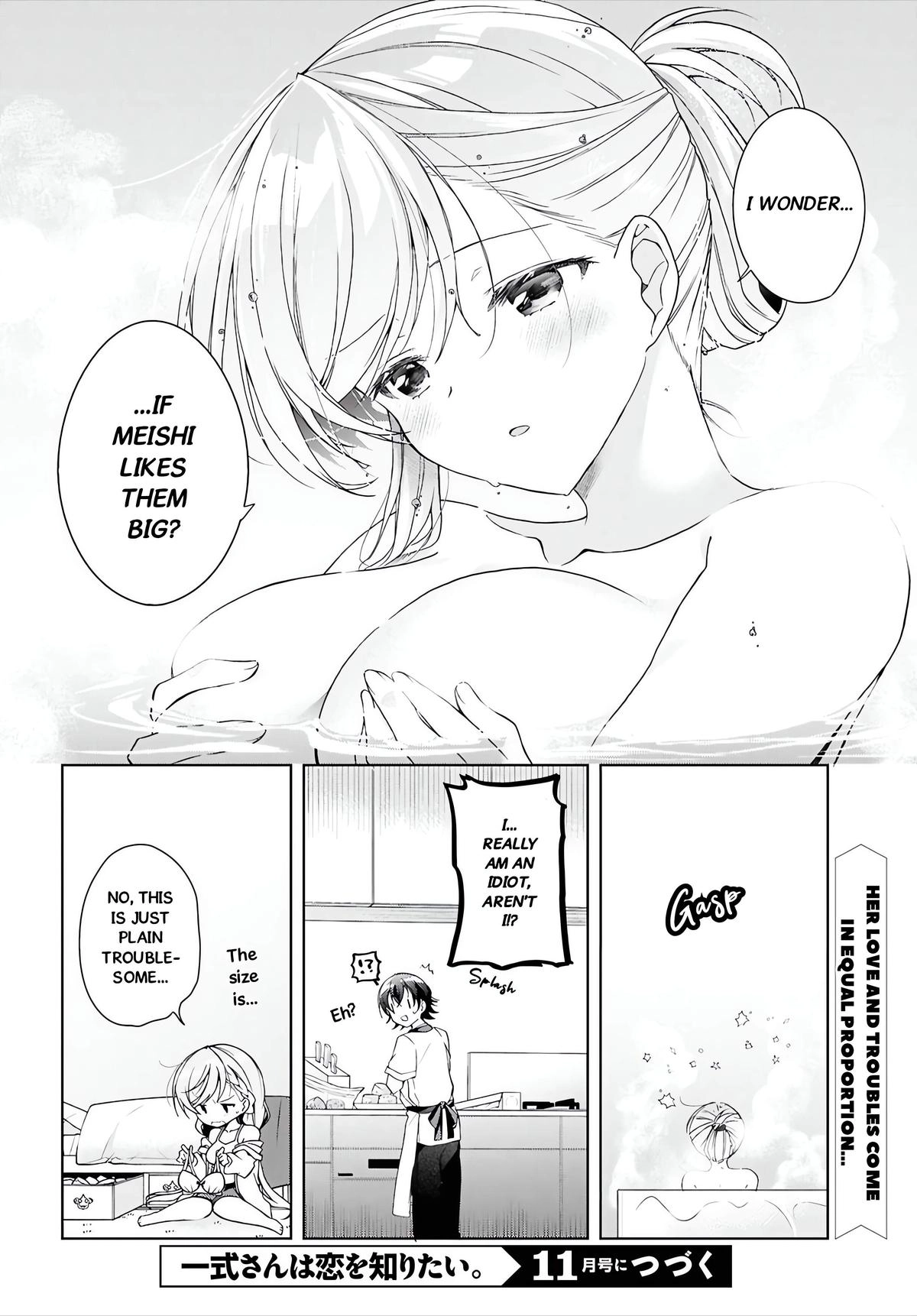 Isshiki-san Wants to Know About Love. Chapter 47 page 29 - 